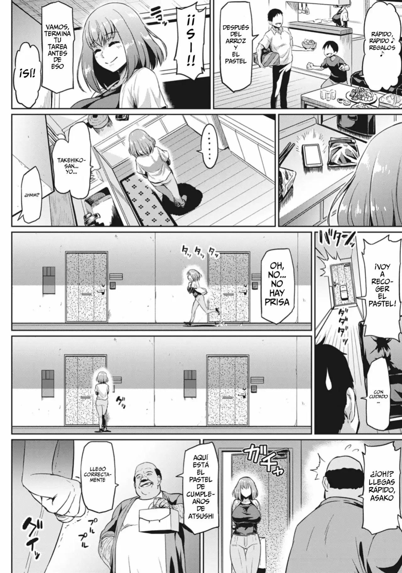 [Ahemaru] Gokinjyo NTR Dukiai | Amistosa NTRacción (ANGEL Club 2020-11) [Doujin-kun]