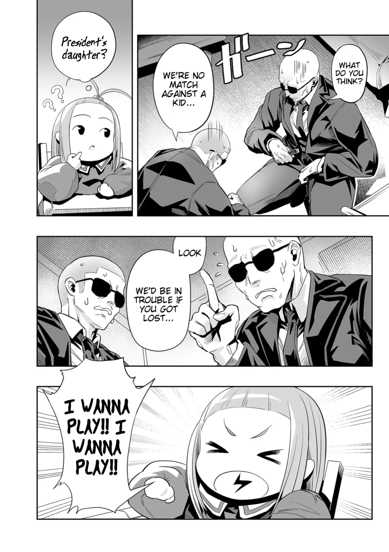 [ION] Nozondeita Nichijou 4 (COMIC Kuriberon DUMA 2023-06 Vol.49) [Tigoris Translates]