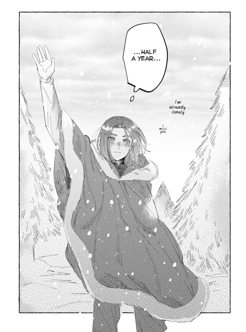 [mgs. (Tsumugi)] Haconiwa no Koibito (Dragon Quest XI)