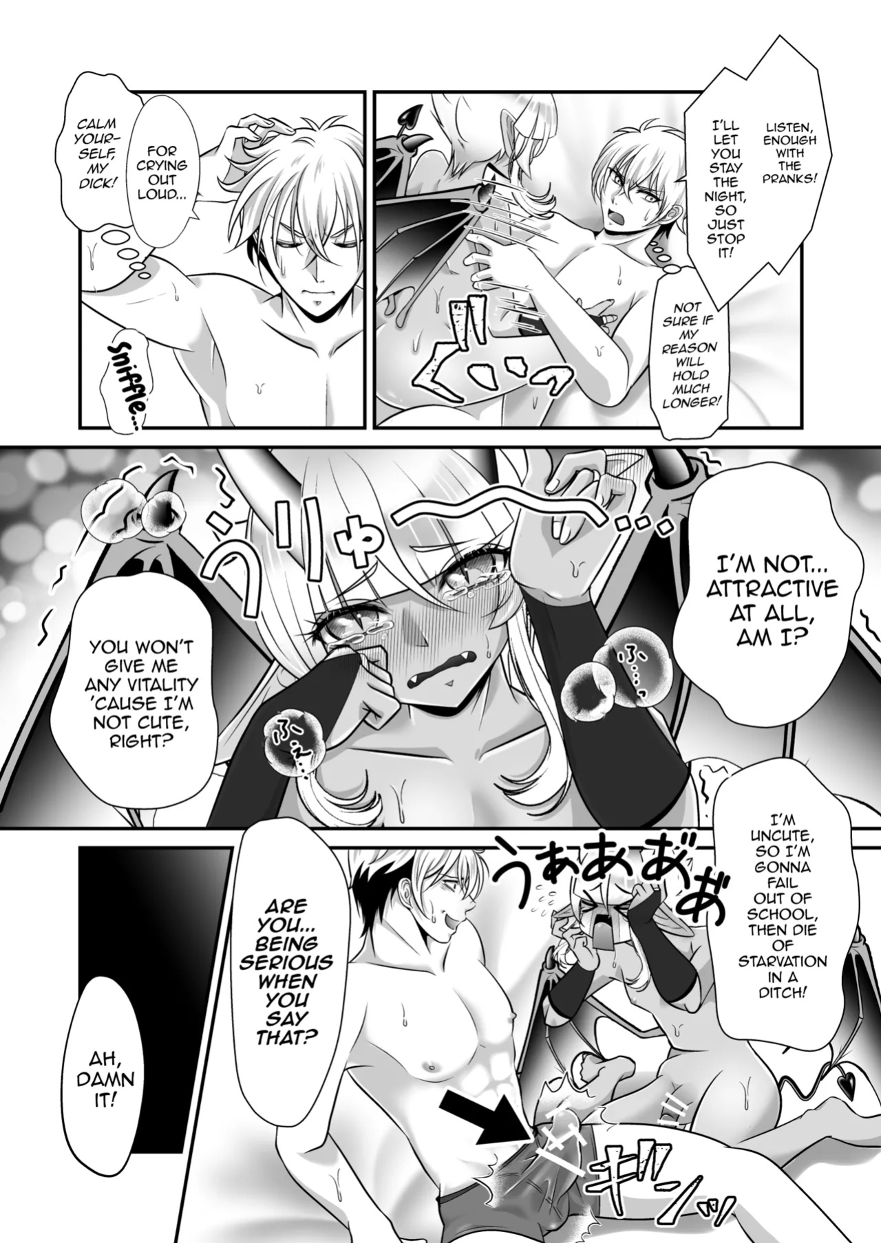 [Shounen Marionette (Kuonji Shutaka)] Shukudai de Ningen to Ecchi suru Inma-kun ♂-tachi no Hon: "Inma no Kizoku nara Gakkou no Shukudai nante Rakushou!... na Hazu" [mysterymeat3]