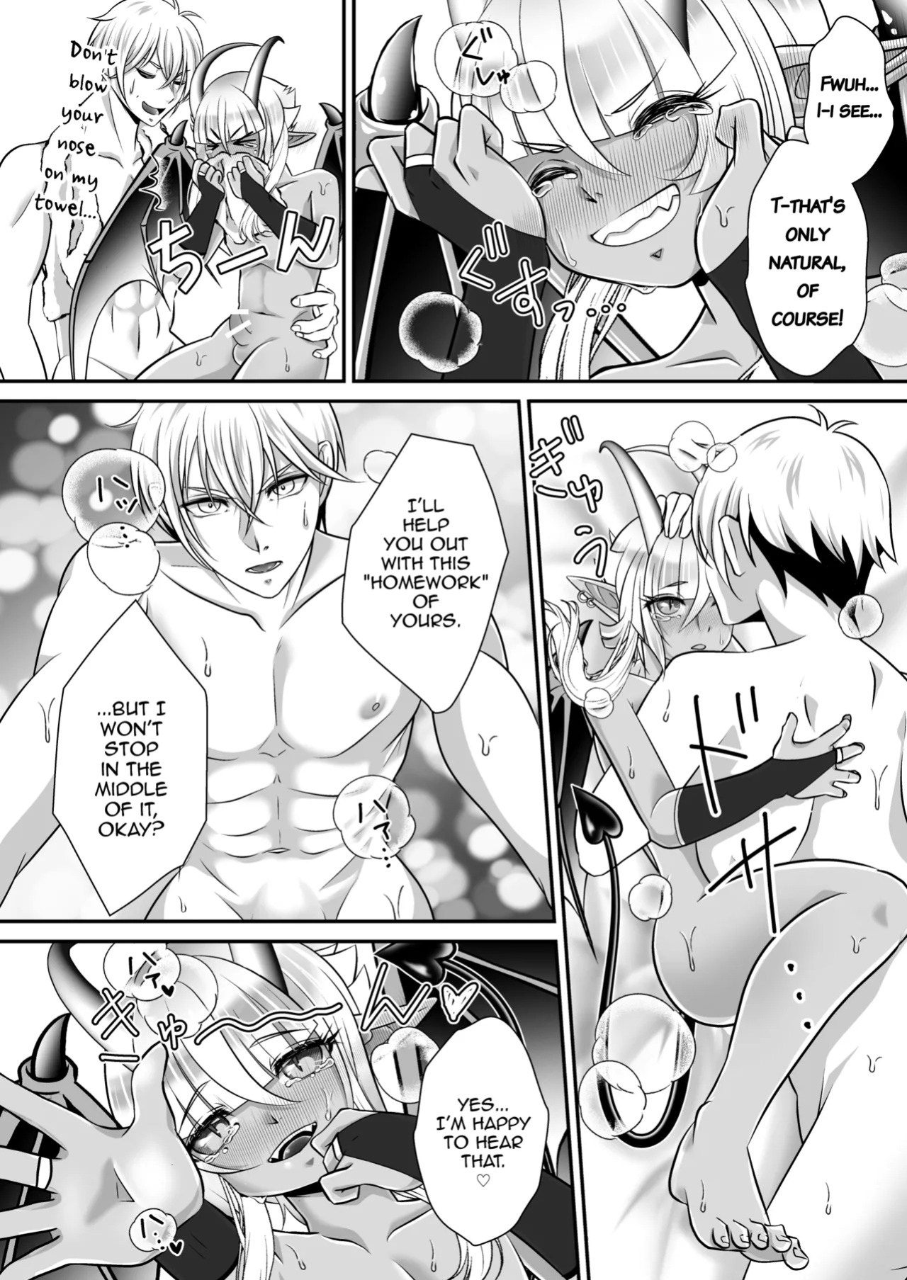 [Shounen Marionette (Kuonji Shutaka)] Shukudai de Ningen to Ecchi suru Inma-kun ♂-tachi no Hon: "Inma no Kizoku nara Gakkou no Shukudai nante Rakushou!... na Hazu" [mysterymeat3]