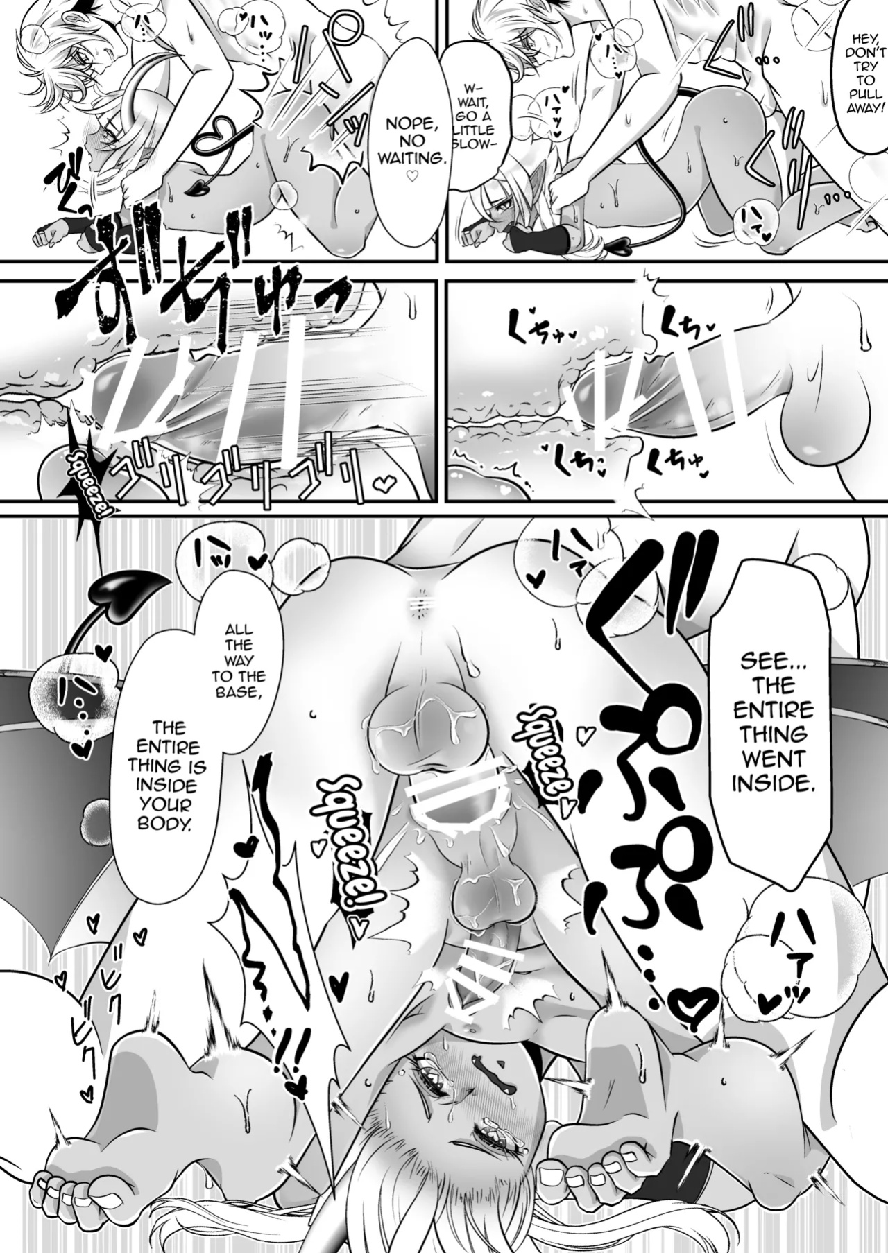 [Shounen Marionette (Kuonji Shutaka)] Shukudai de Ningen to Ecchi suru Inma-kun ♂-tachi no Hon: "Inma no Kizoku nara Gakkou no Shukudai nante Rakushou!... na Hazu" [mysterymeat3]