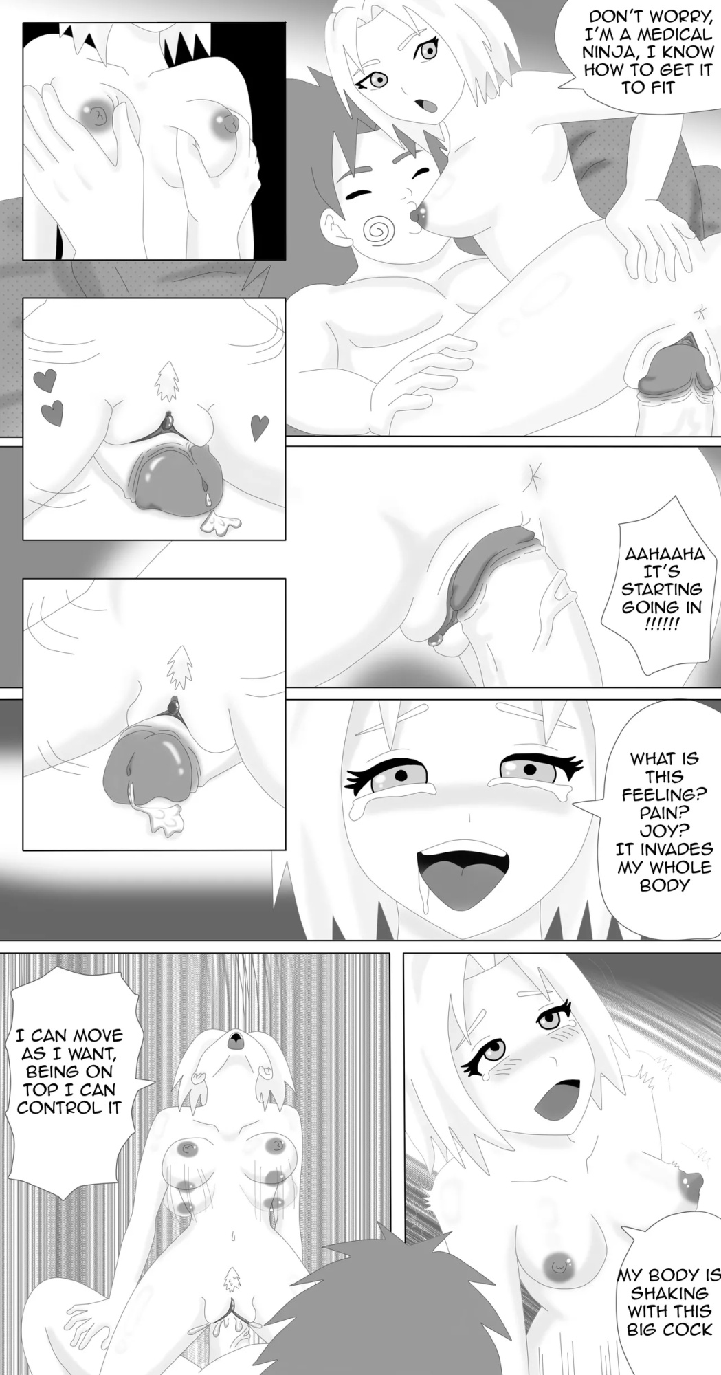 Blind date