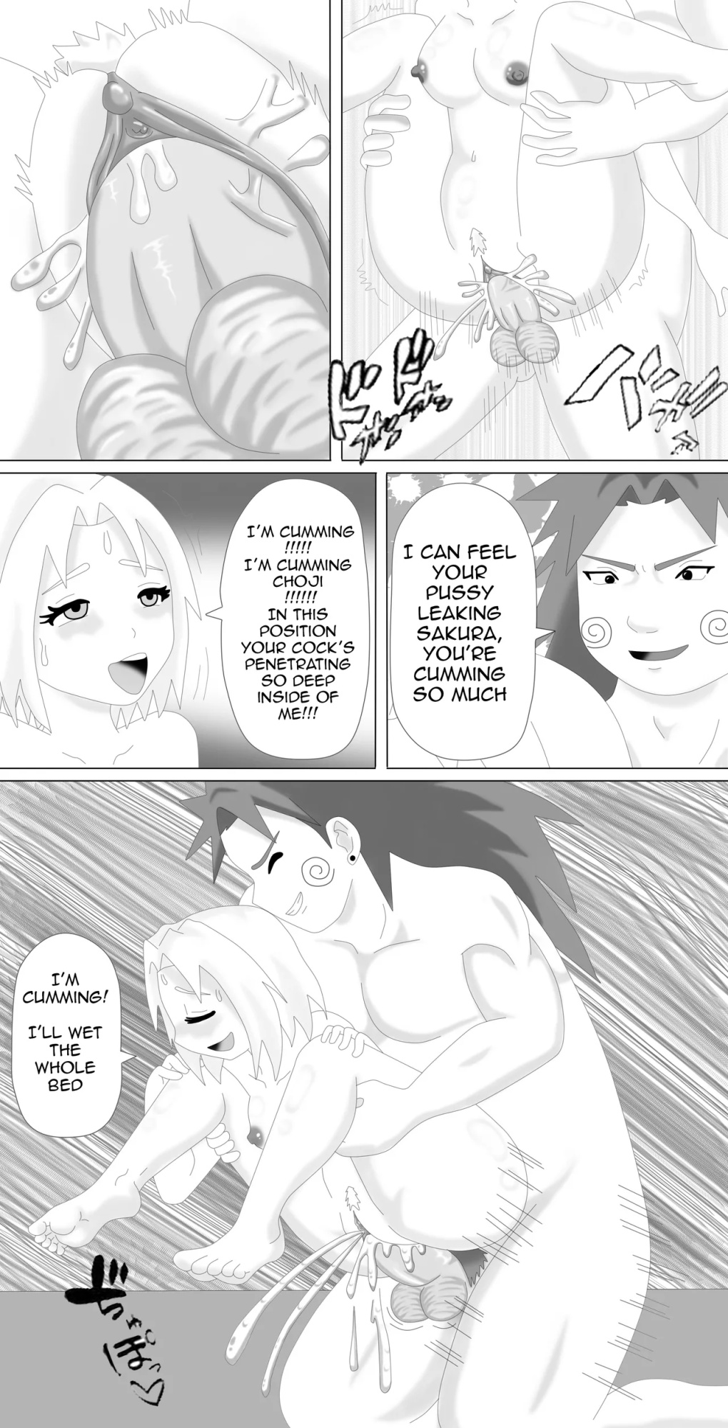 Blind date