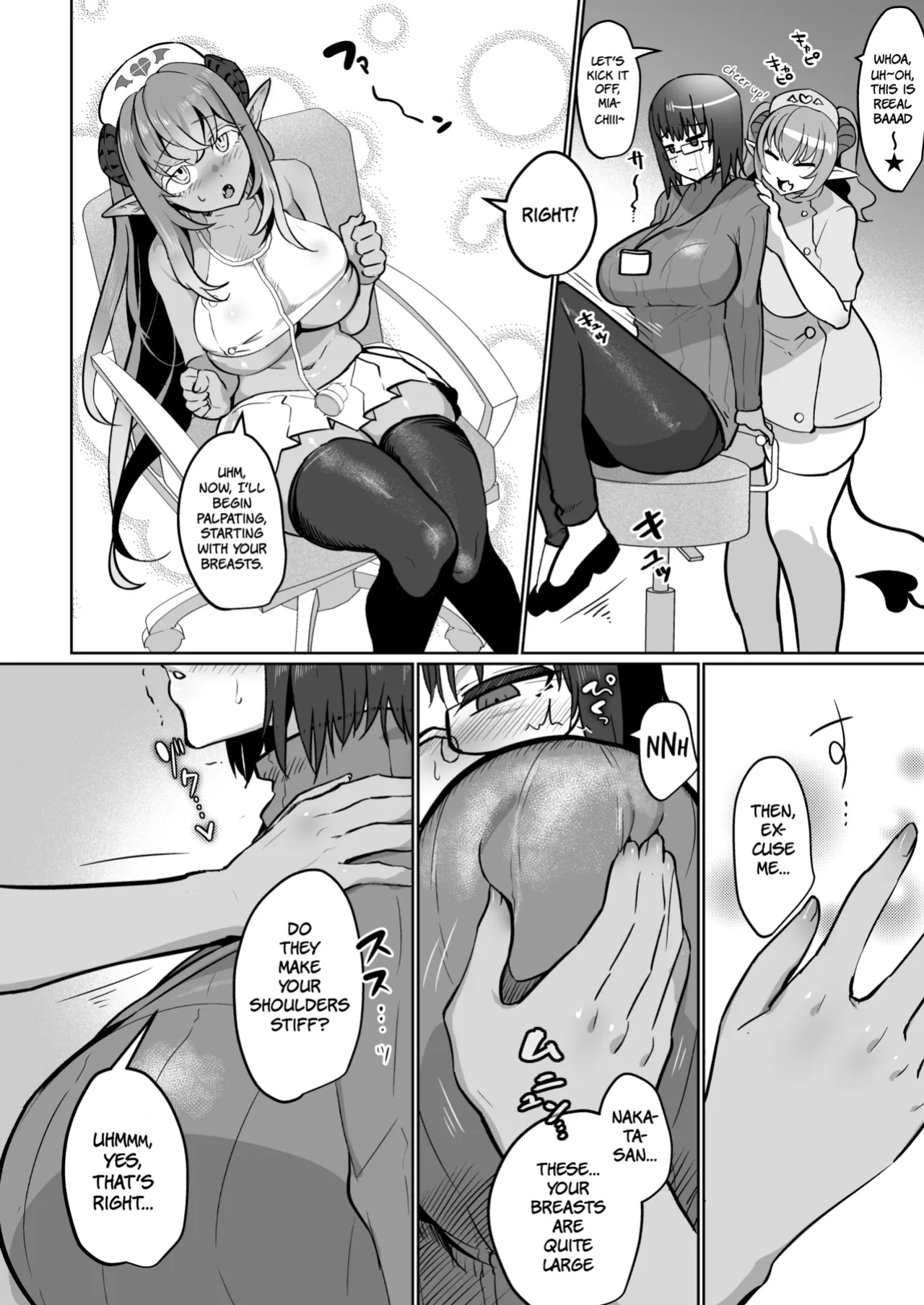 [Aburanabeshiki (puru)] Futanari Chiryou Succubus Clinic