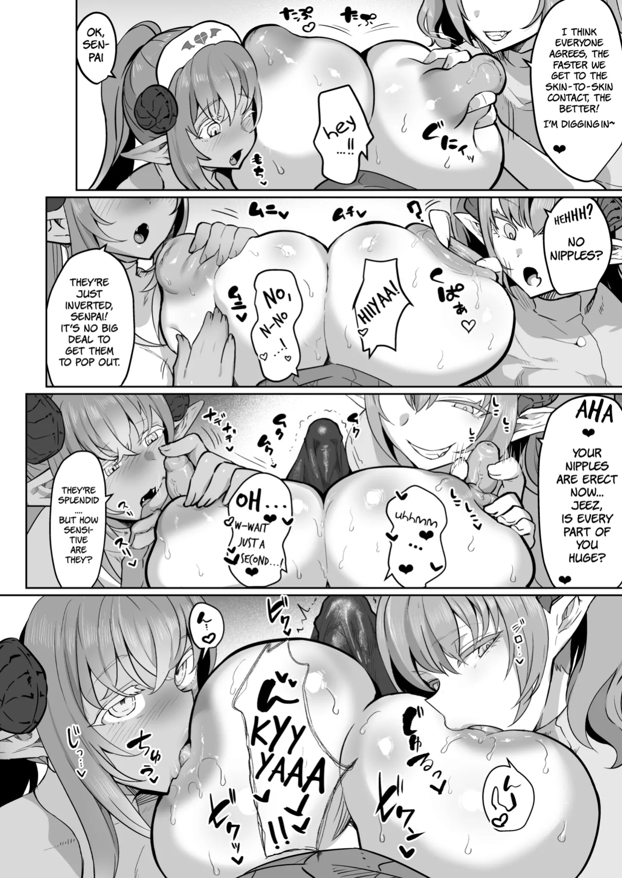[Aburanabeshiki (puru)] Futanari Chiryou Succubus Clinic