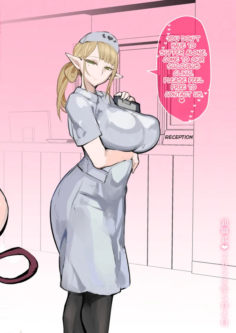 [Aburanabeshiki (puru)] Futanari Chiryou Succubus Clinic