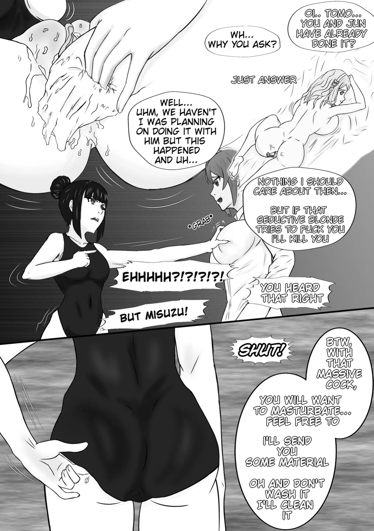 Tomo-chan is... gonna pop my cherry. First Part [UNCENSORED] [NyanshiKoki]