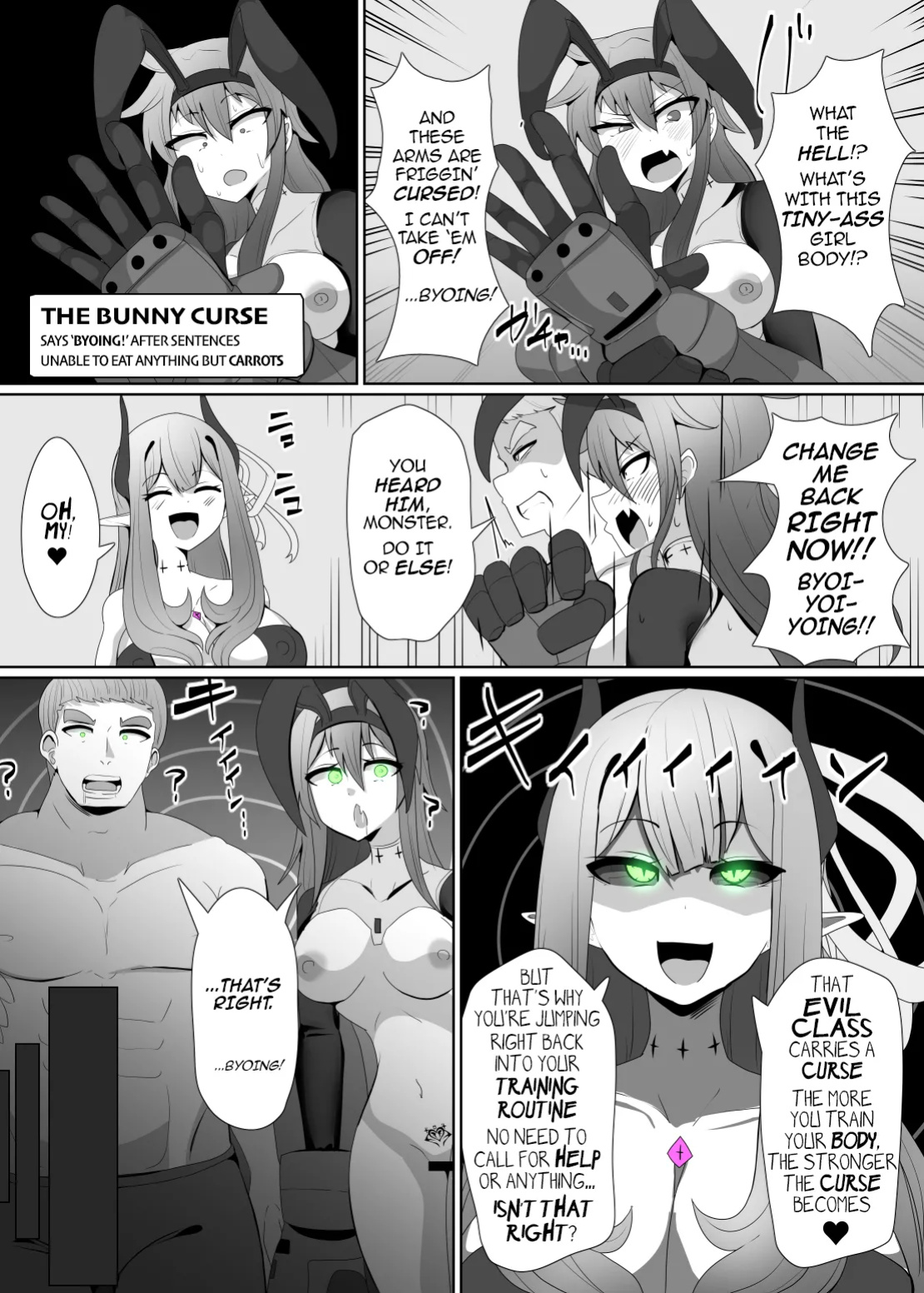 [Alfre-Tori] The House of Evil Class Change 3 [EVIL] Vorpal Doll