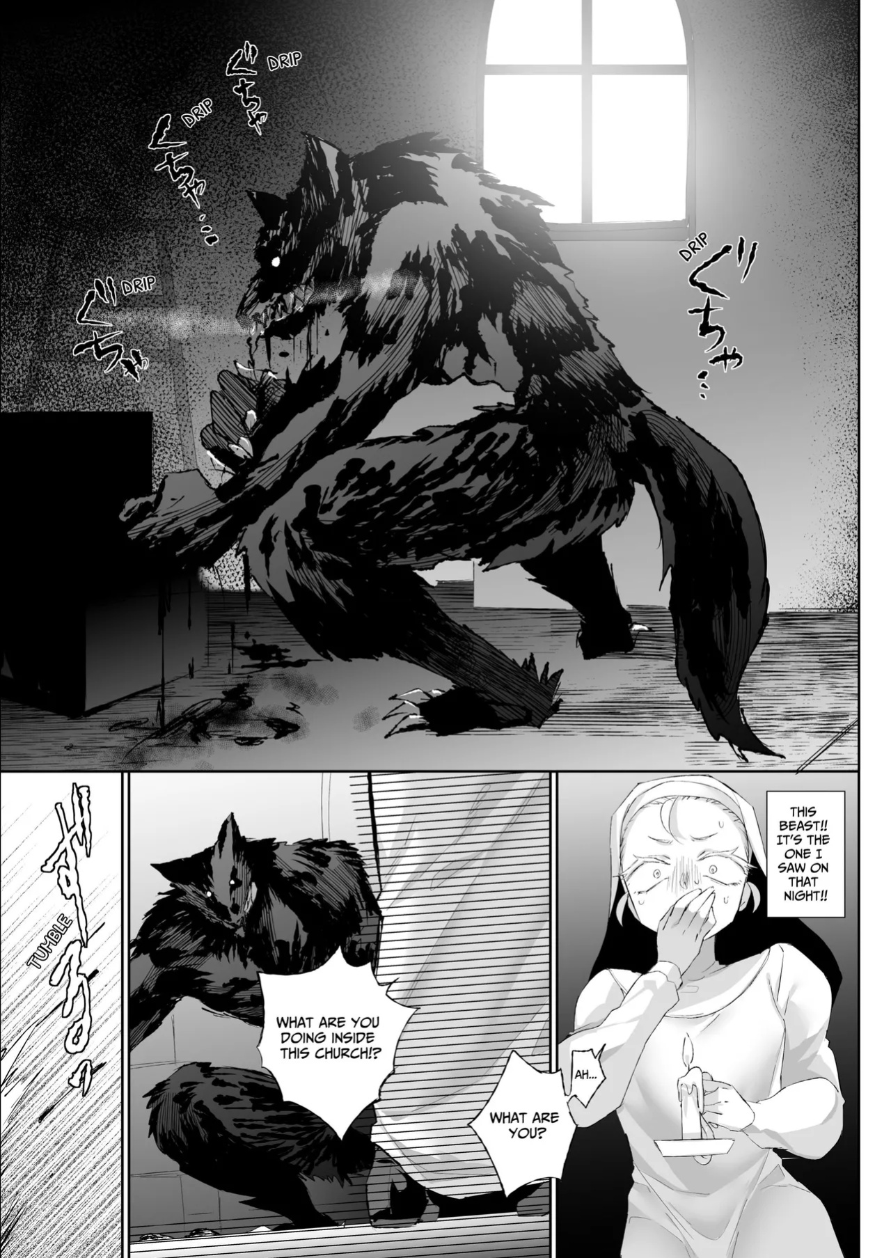 [BAKE BRAN (Kakinota Nezuke)] FULL YA NO MOLLY [ENG Ver.]