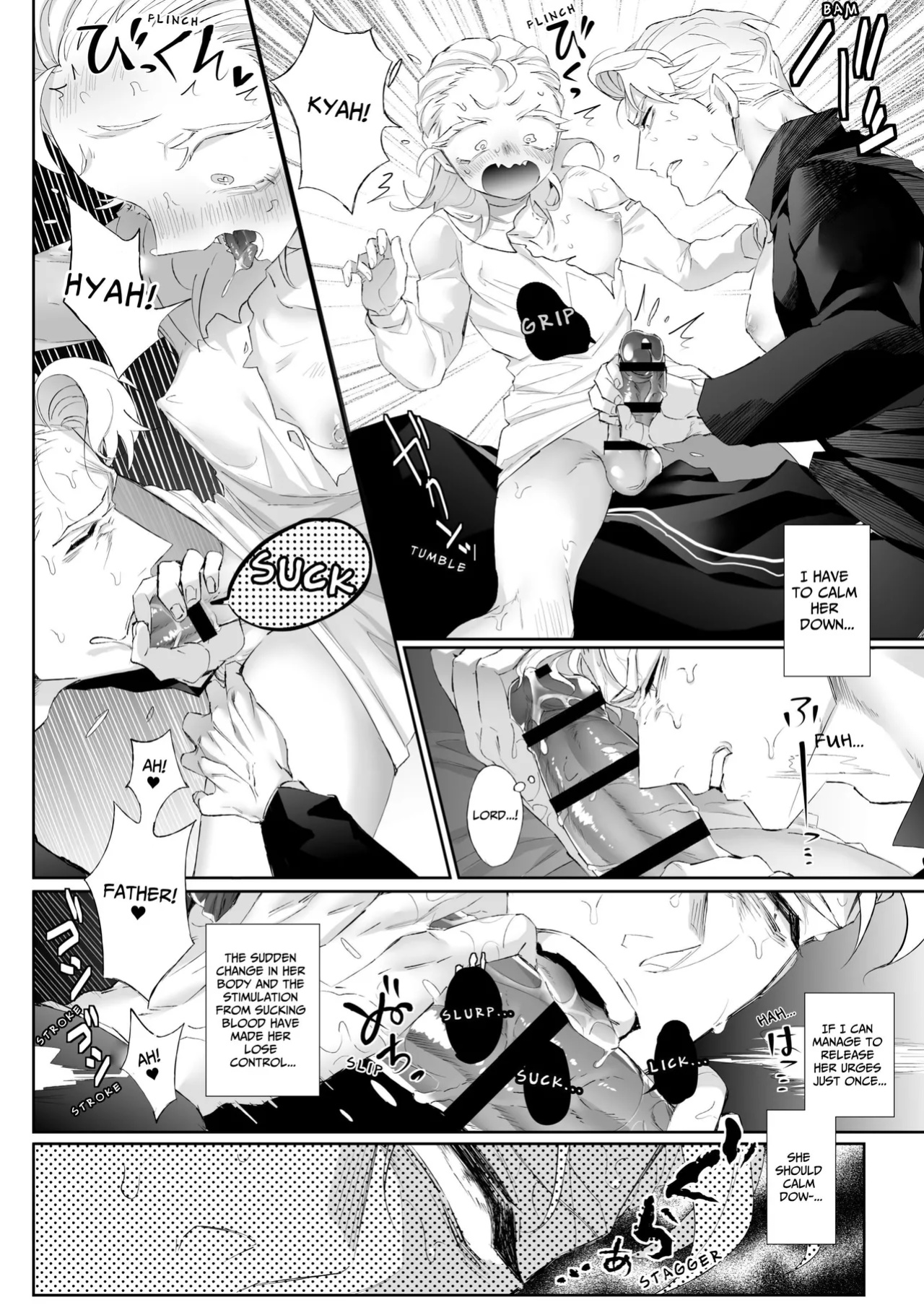 [BAKE BRAN (Kakinota Nezuke)] FULL YA NO MOLLY [ENG Ver.]