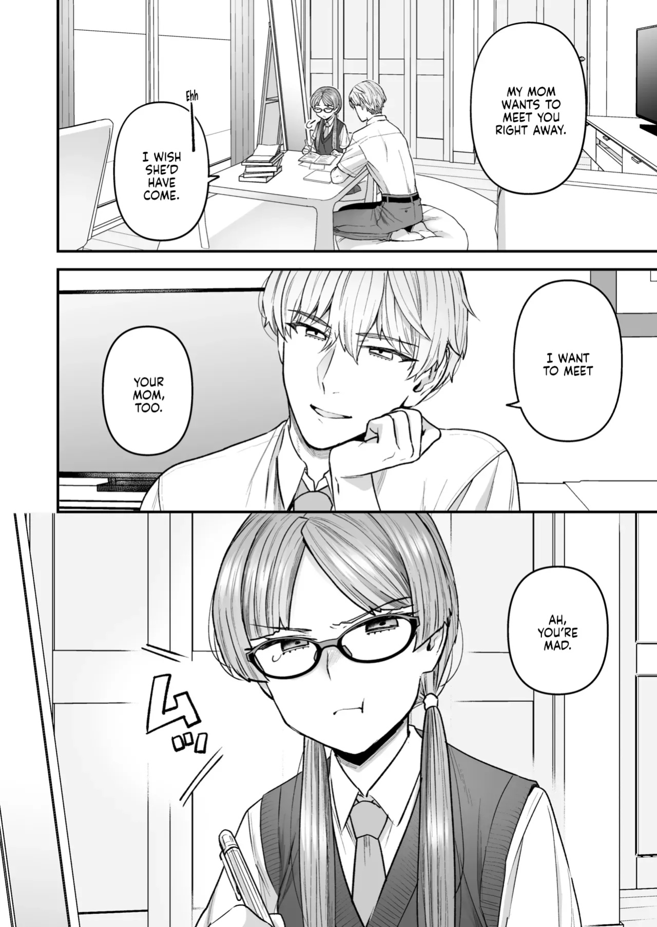 [Sayonara Hornet (Yoshiragi)] Iinchou to Mitsuda-kun Soushuuhen 1 + alpha | The Class President and Mitsuda-kun Compilation 1 + alpha [rez_a]
