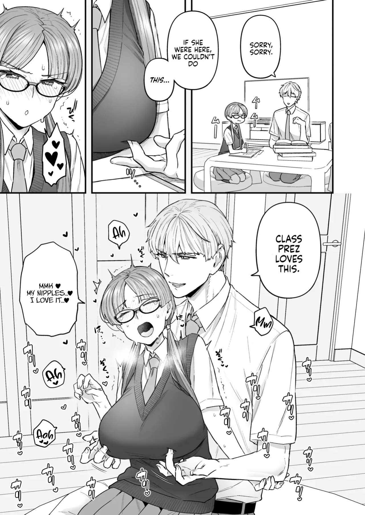 [Sayonara Hornet (Yoshiragi)] Iinchou to Mitsuda-kun Soushuuhen 1 + alpha | The Class President and Mitsuda-kun Compilation 1 + alpha [rez_a]