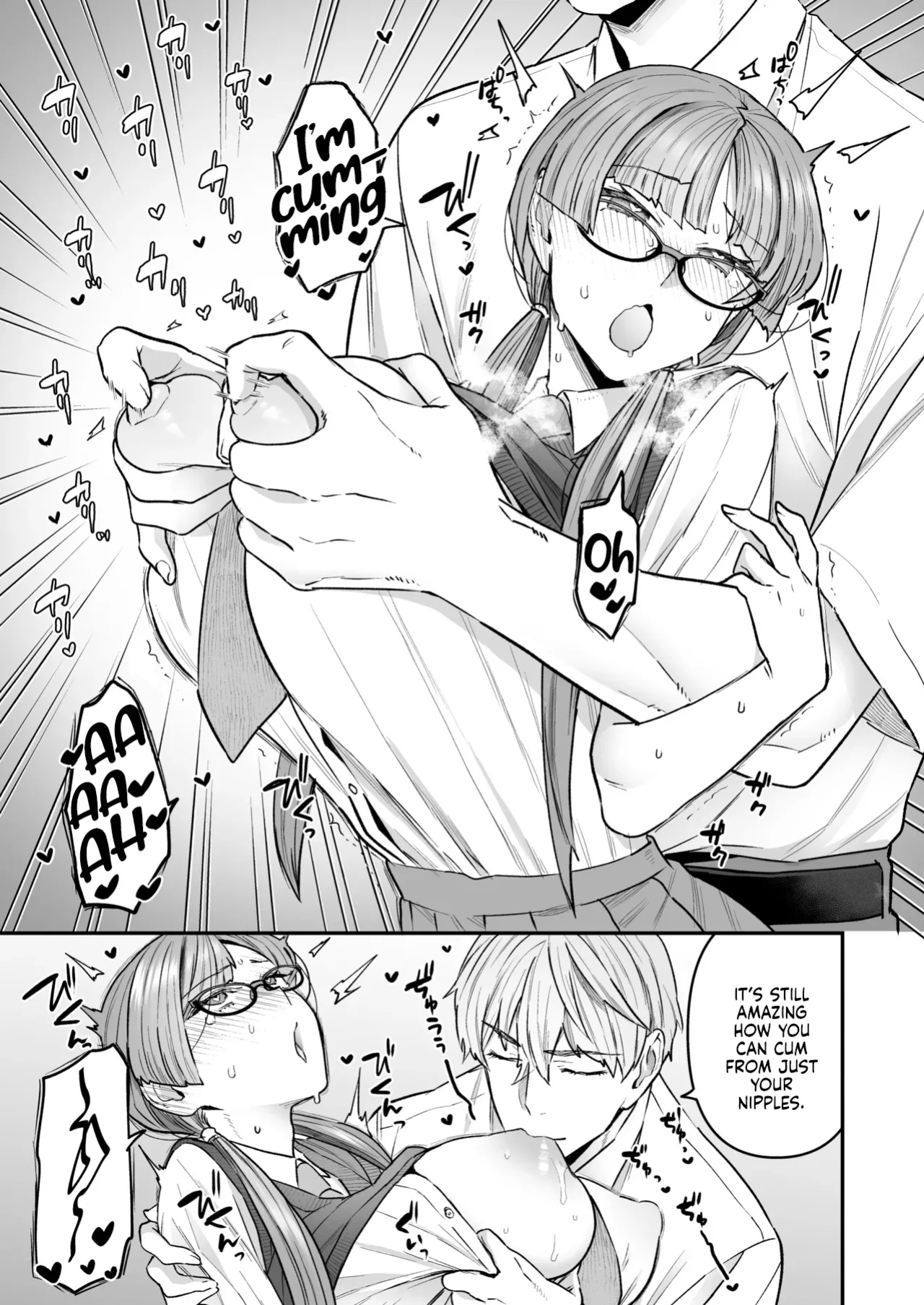 [Sayonara Hornet (Yoshiragi)] Iinchou to Mitsuda-kun Soushuuhen 1 + alpha | The Class President and Mitsuda-kun Compilation 1 + alpha [rez_a]