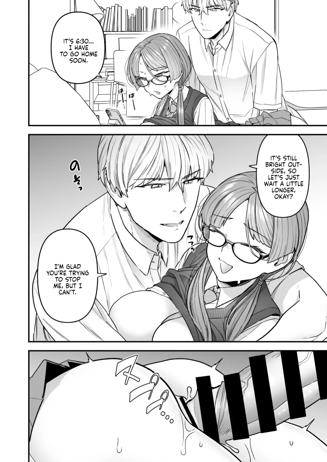 [Sayonara Hornet (Yoshiragi)] Iinchou to Mitsuda-kun Soushuuhen 1 + alpha | The Class President and Mitsuda-kun Compilation 1 + alpha [rez_a]