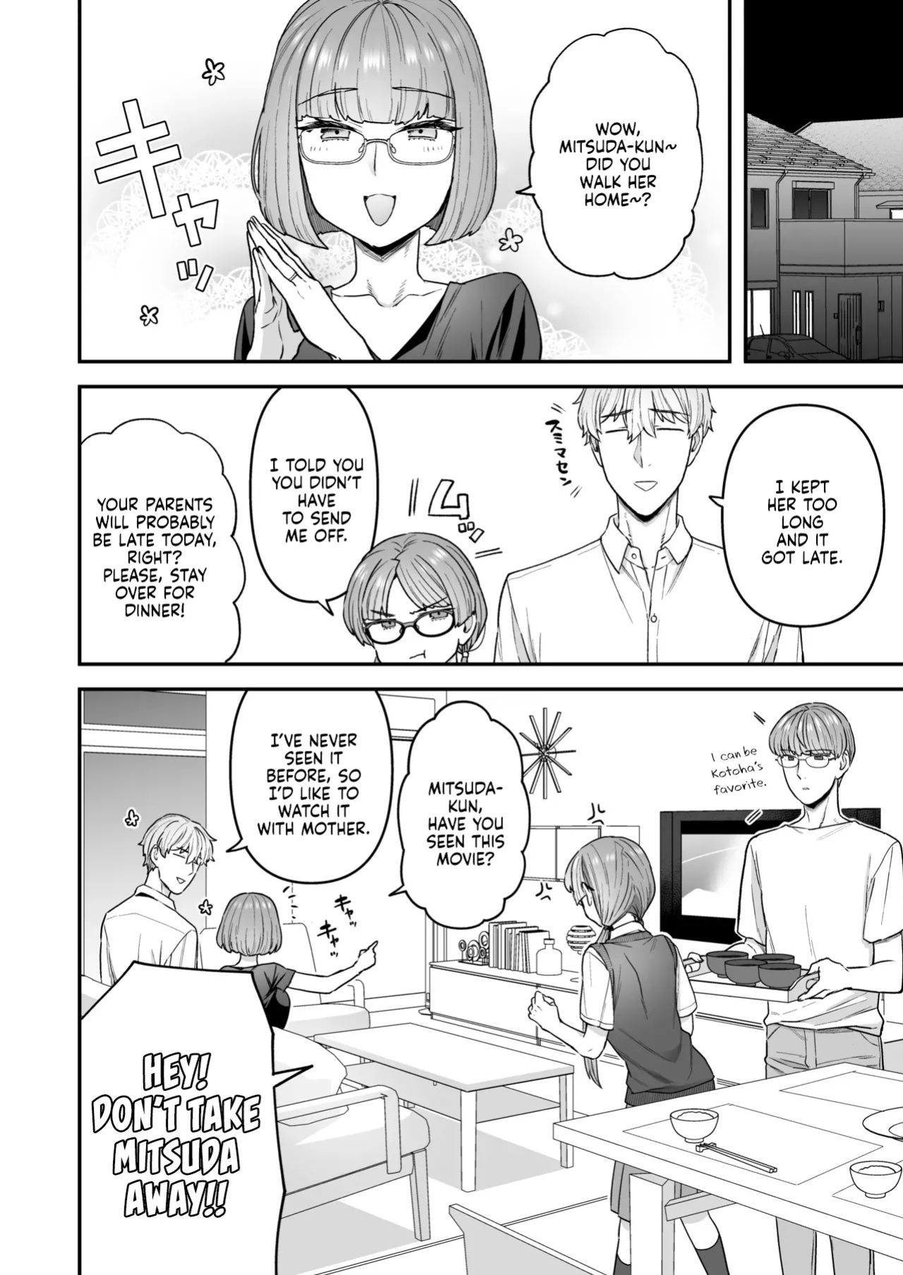 [Sayonara Hornet (Yoshiragi)] Iinchou to Mitsuda-kun Soushuuhen 1 + alpha | The Class President and Mitsuda-kun Compilation 1 + alpha [rez_a]
