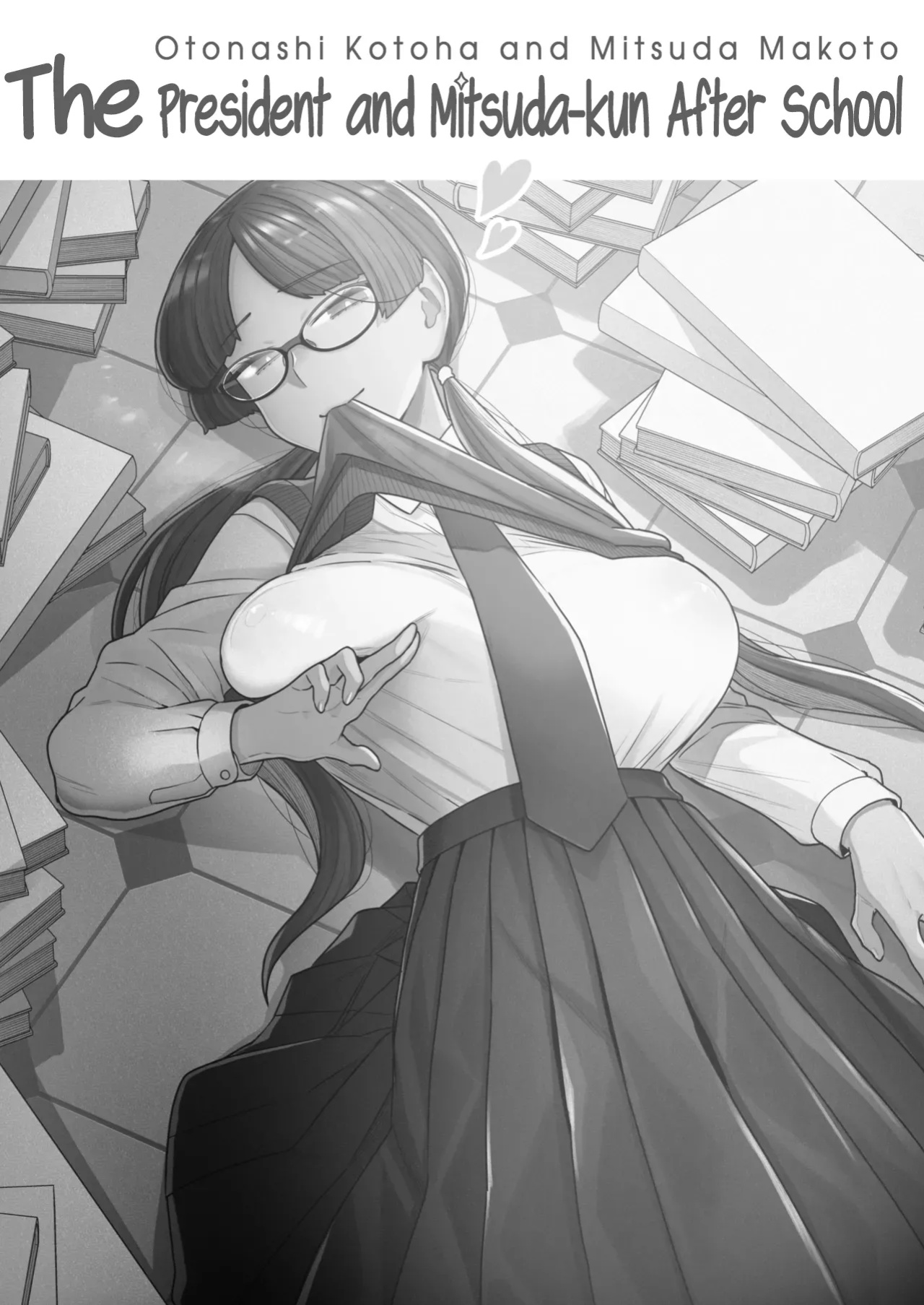 [Sayonara Hornet (Yoshiragi)] Iinchou to Mitsuda-kun Soushuuhen 1 + alpha | The Class President and Mitsuda-kun Compilation 1 + alpha [rez_a]