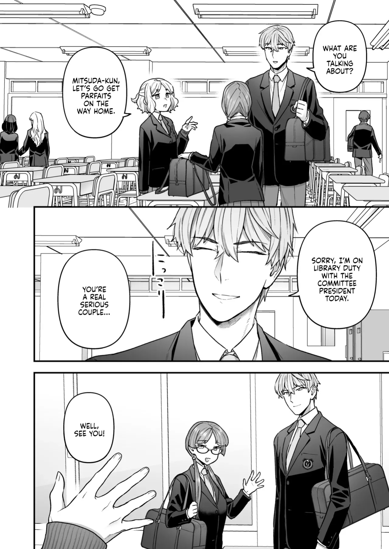 [Sayonara Hornet (Yoshiragi)] Iinchou to Mitsuda-kun Soushuuhen 1 + alpha | The Class President and Mitsuda-kun Compilation 1 + alpha [rez_a]