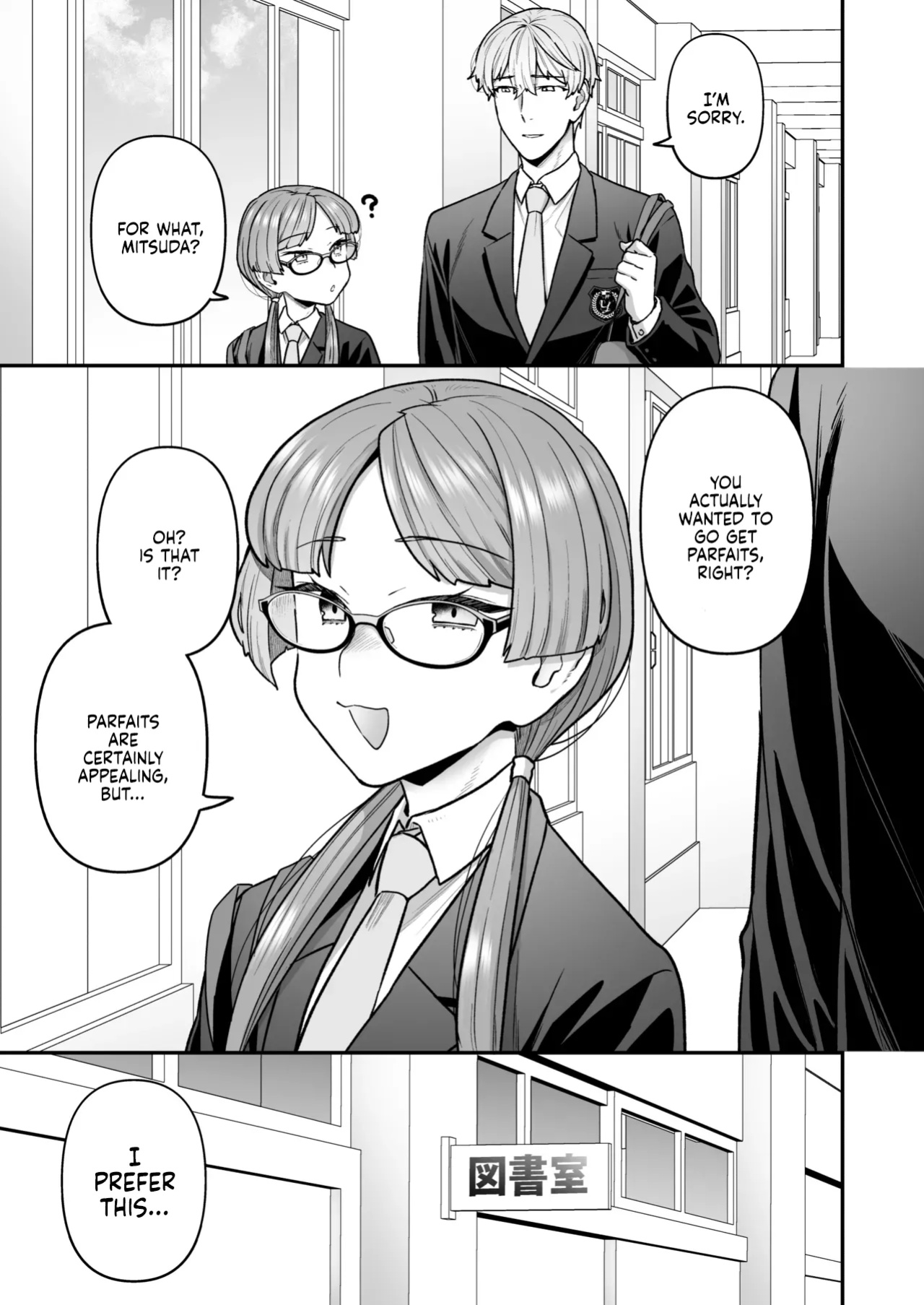[Sayonara Hornet (Yoshiragi)] Iinchou to Mitsuda-kun Soushuuhen 1 + alpha | The Class President and Mitsuda-kun Compilation 1 + alpha [rez_a]