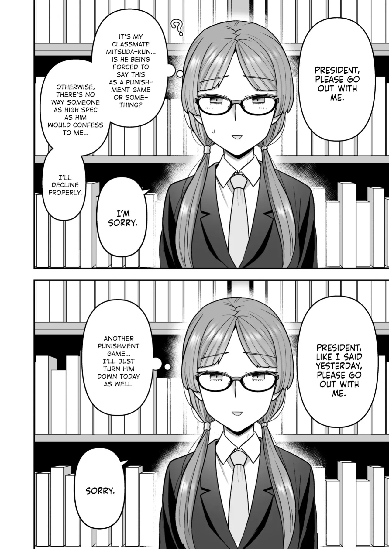 [Sayonara Hornet (Yoshiragi)] Iinchou to Mitsuda-kun Soushuuhen 1 + alpha | The Class President and Mitsuda-kun Compilation 1 + alpha [rez_a]