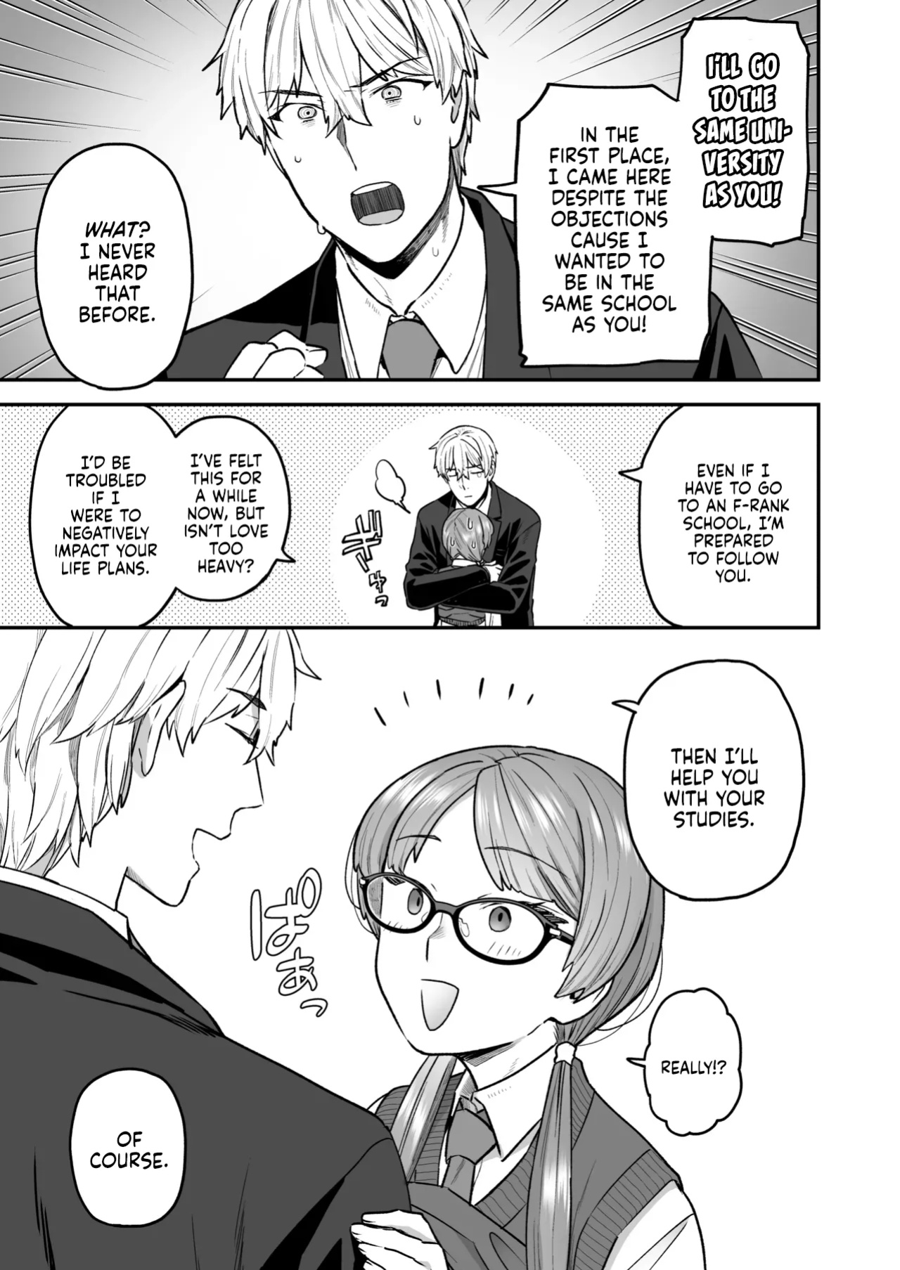 [Sayonara Hornet (Yoshiragi)] Iinchou to Mitsuda-kun Soushuuhen 1 + alpha | The Class President and Mitsuda-kun Compilation 1 + alpha [rez_a]