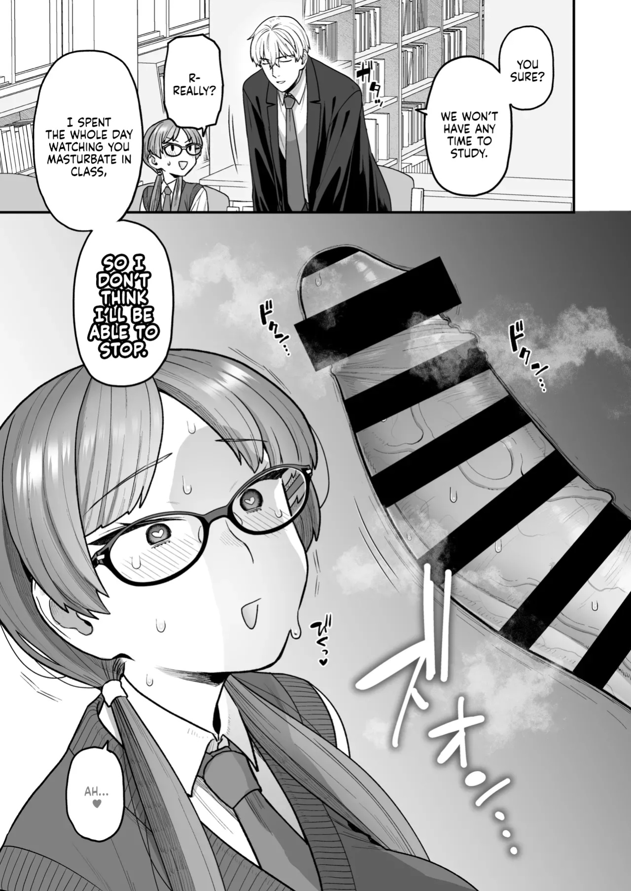 [Sayonara Hornet (Yoshiragi)] Iinchou to Mitsuda-kun Soushuuhen 1 + alpha | The Class President and Mitsuda-kun Compilation 1 + alpha [rez_a]