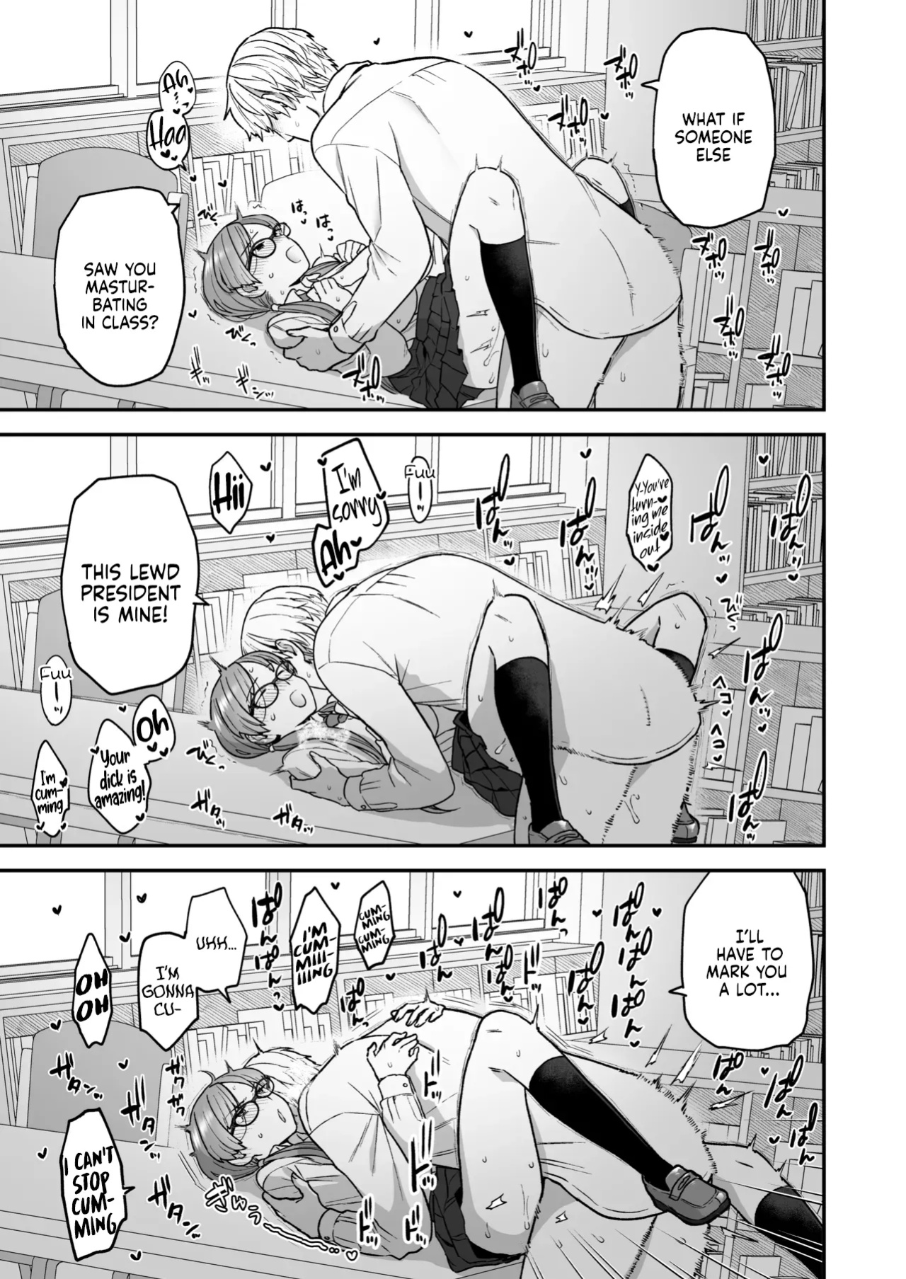 [Sayonara Hornet (Yoshiragi)] Iinchou to Mitsuda-kun Soushuuhen 1 + alpha | The Class President and Mitsuda-kun Compilation 1 + alpha [rez_a]
