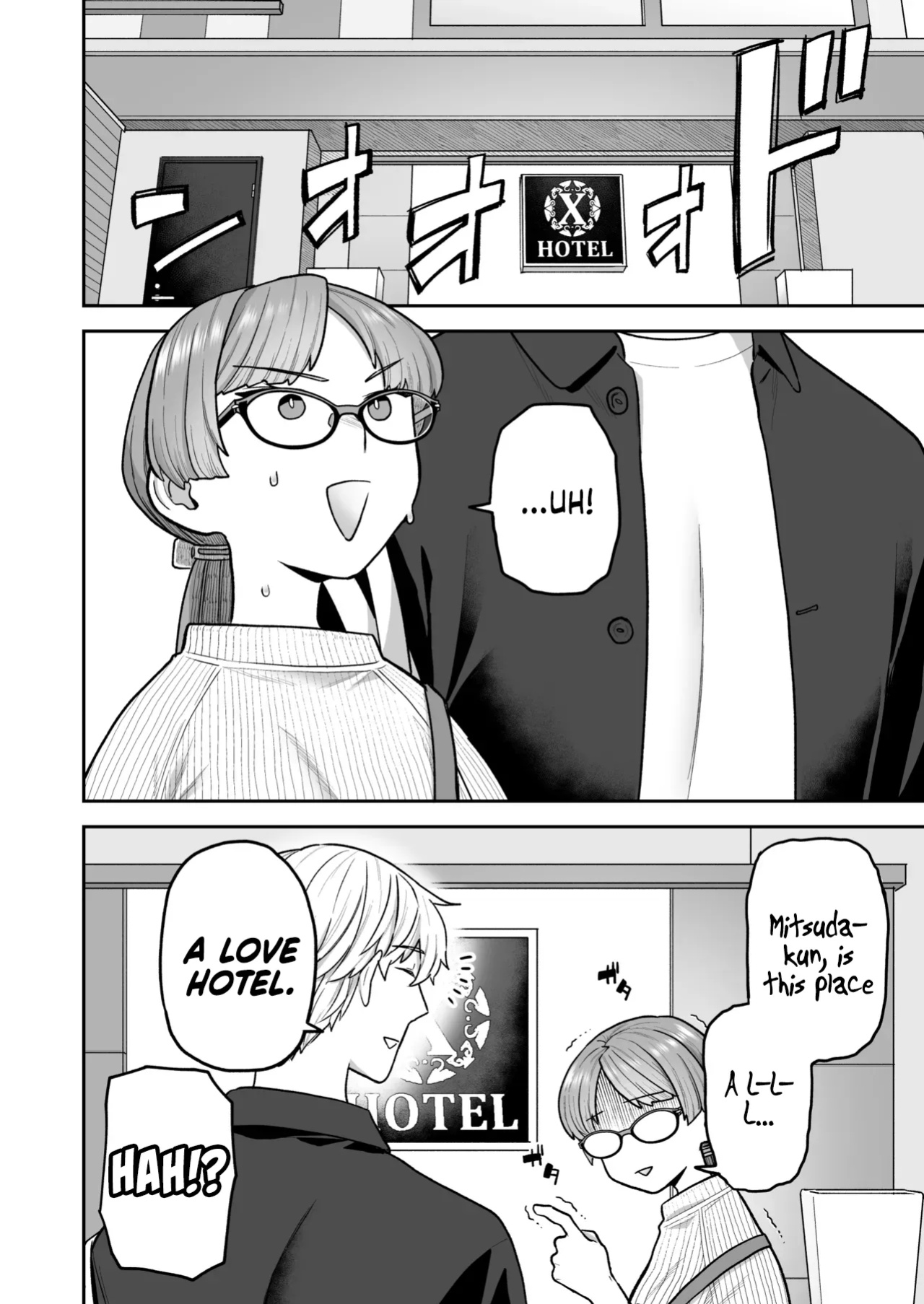 [Sayonara Hornet (Yoshiragi)] Iinchou to Mitsuda-kun Soushuuhen 1 + alpha | The Class President and Mitsuda-kun Compilation 1 + alpha [rez_a]