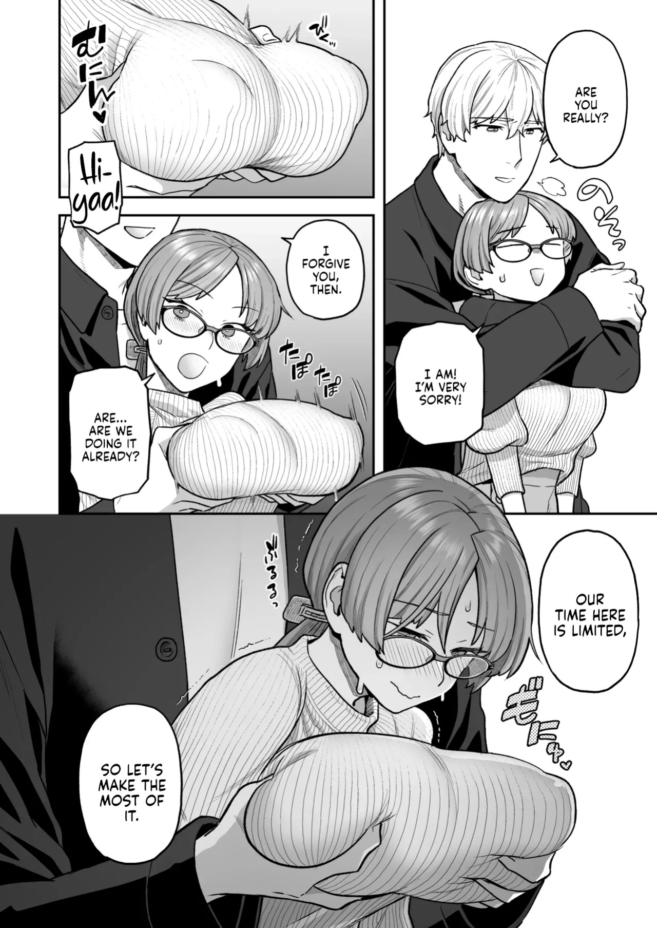 [Sayonara Hornet (Yoshiragi)] Iinchou to Mitsuda-kun Soushuuhen 1 + alpha | The Class President and Mitsuda-kun Compilation 1 + alpha [rez_a]