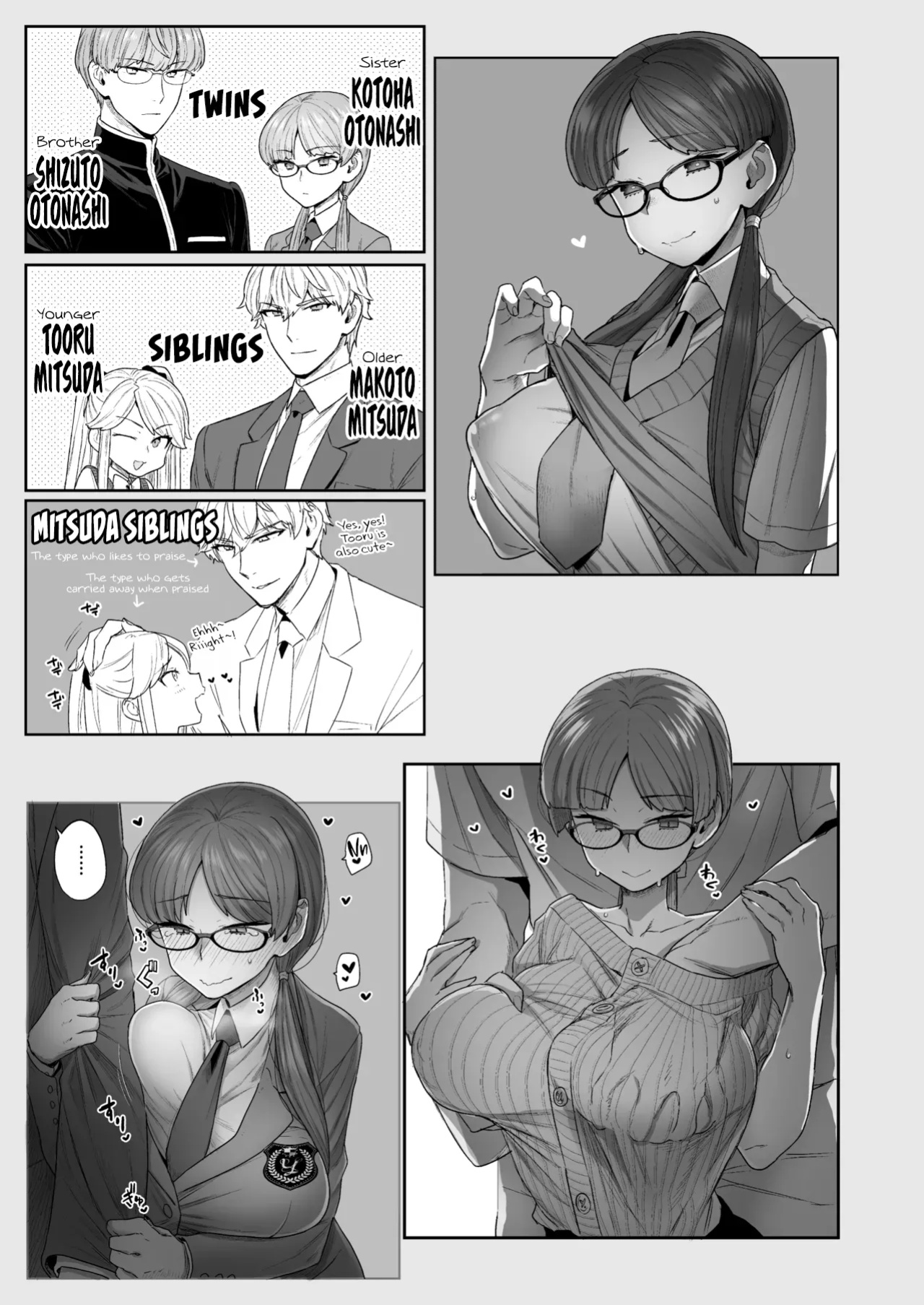 [Sayonara Hornet (Yoshiragi)] Iinchou to Mitsuda-kun Soushuuhen 1 + alpha | The Class President and Mitsuda-kun Compilation 1 + alpha [rez_a]