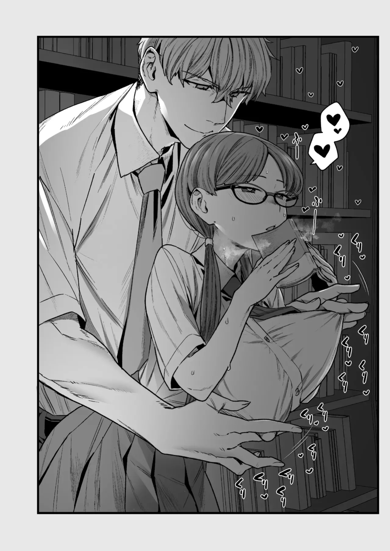 [Sayonara Hornet (Yoshiragi)] Iinchou to Mitsuda-kun Soushuuhen 1 + alpha | The Class President and Mitsuda-kun Compilation 1 + alpha [rez_a]