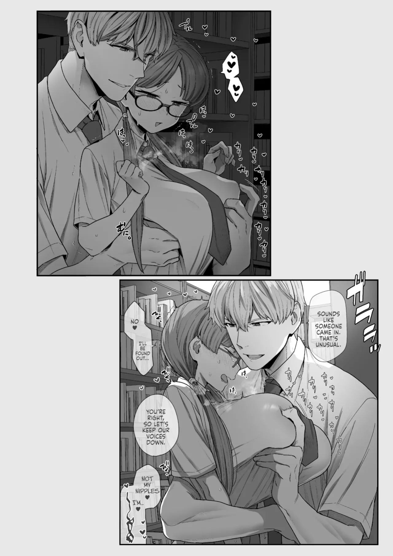[Sayonara Hornet (Yoshiragi)] Iinchou to Mitsuda-kun Soushuuhen 1 + alpha | The Class President and Mitsuda-kun Compilation 1 + alpha [rez_a]