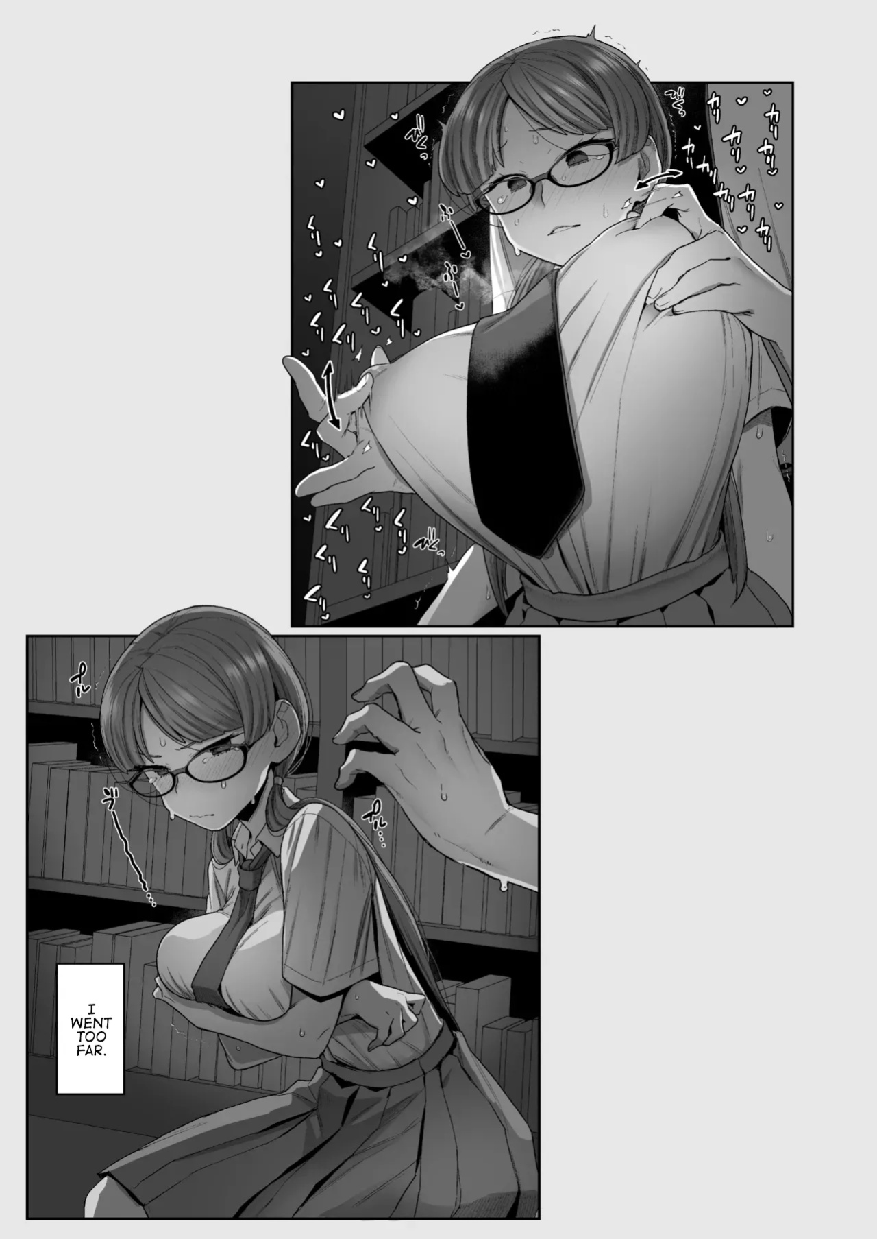 [Sayonara Hornet (Yoshiragi)] Iinchou to Mitsuda-kun Soushuuhen 1 + alpha | The Class President and Mitsuda-kun Compilation 1 + alpha [rez_a]