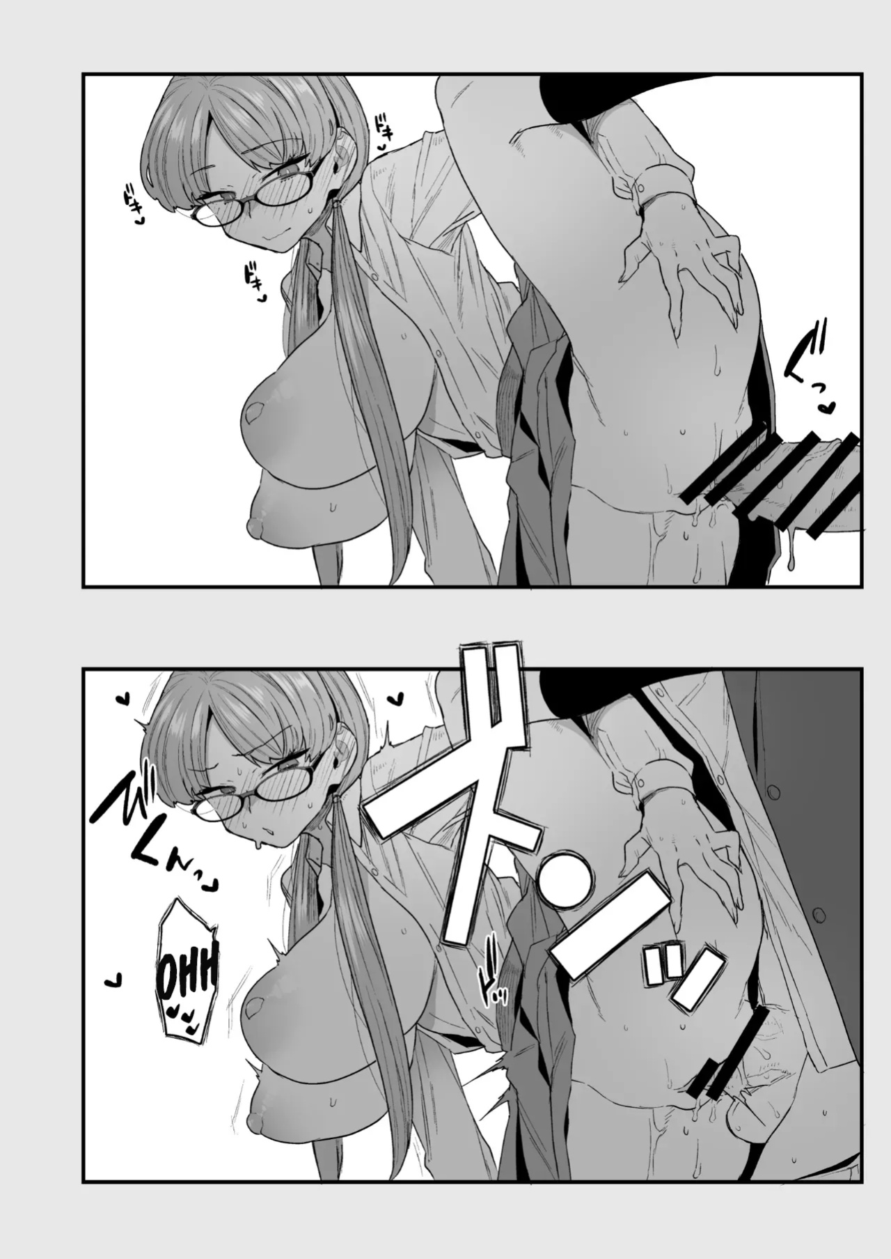 [Sayonara Hornet (Yoshiragi)] Iinchou to Mitsuda-kun Soushuuhen 1 + alpha | The Class President and Mitsuda-kun Compilation 1 + alpha [rez_a]