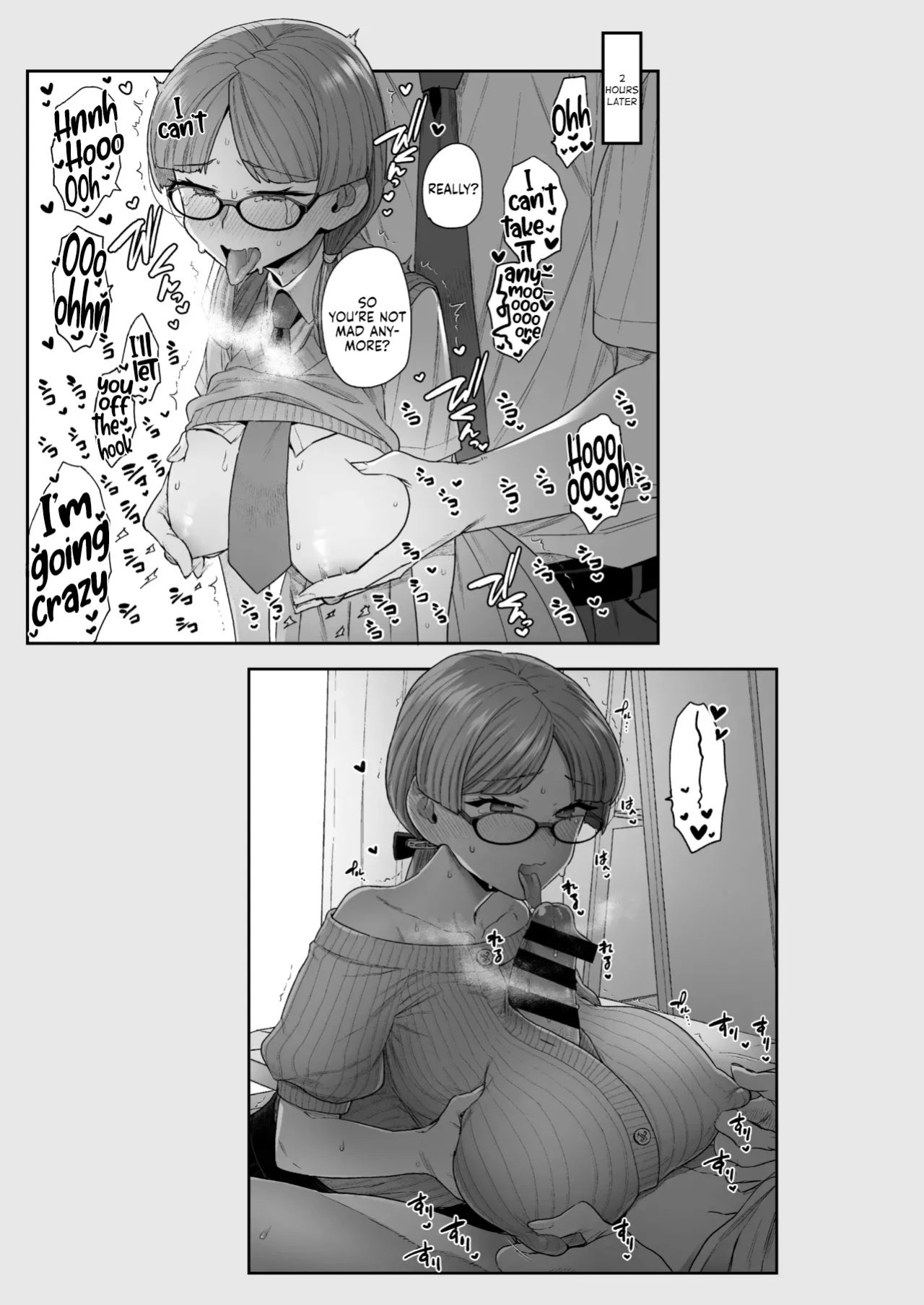 [Sayonara Hornet (Yoshiragi)] Iinchou to Mitsuda-kun Soushuuhen 1 + alpha | The Class President and Mitsuda-kun Compilation 1 + alpha [rez_a]