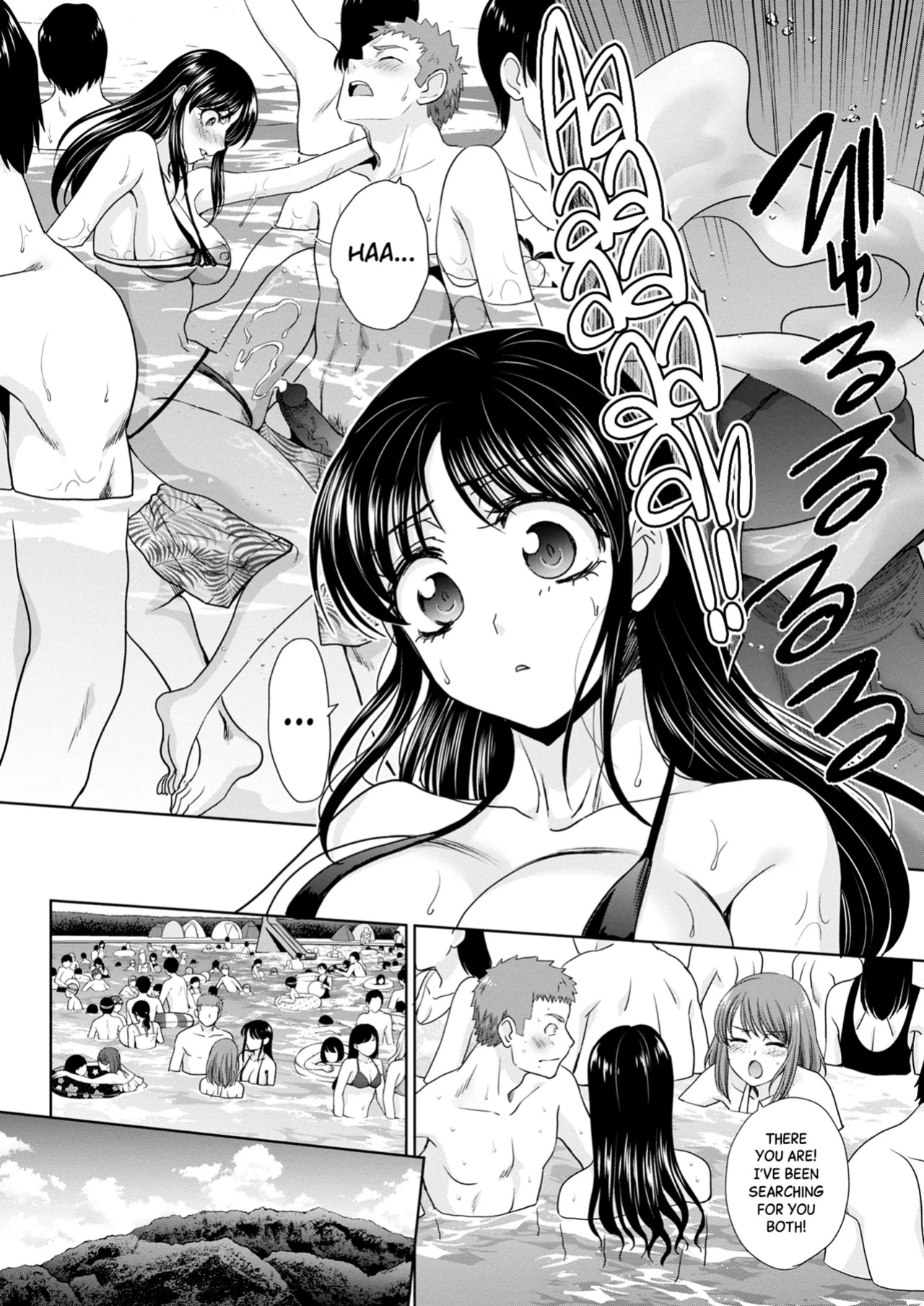 [Itaba Hiroshi] Ane Zokusei | Sisterly Nature Ch.1-7 [Black Grimoires]
