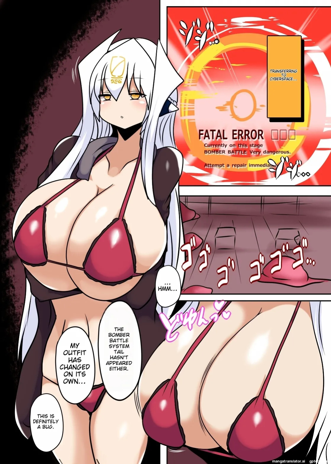 [Gensou Stomach (Taku)] Silva Seitai Unit-ka Keikaku (Bomber Girl)
