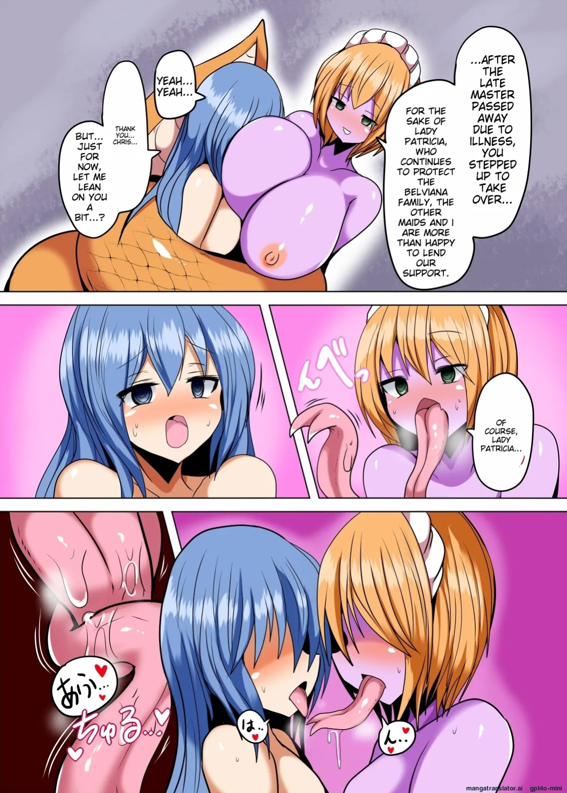 [Gensou Stomach (Taku)] Karamitsuku Hodo Itoshiteru!