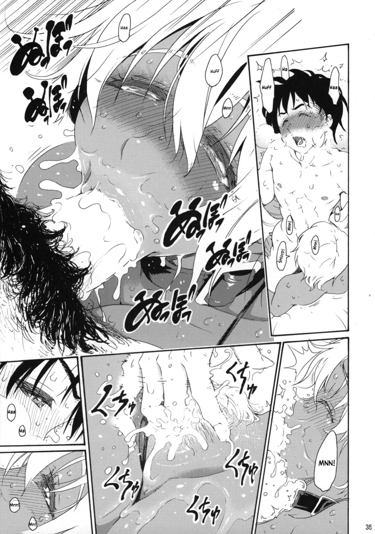 (C88) [Amazake Hatosyo-ten (Yoshu Ohepe)] Ikumi-chan Niku Niku 4 to 5 (Shokugeki no Soma) [EHCOVE]