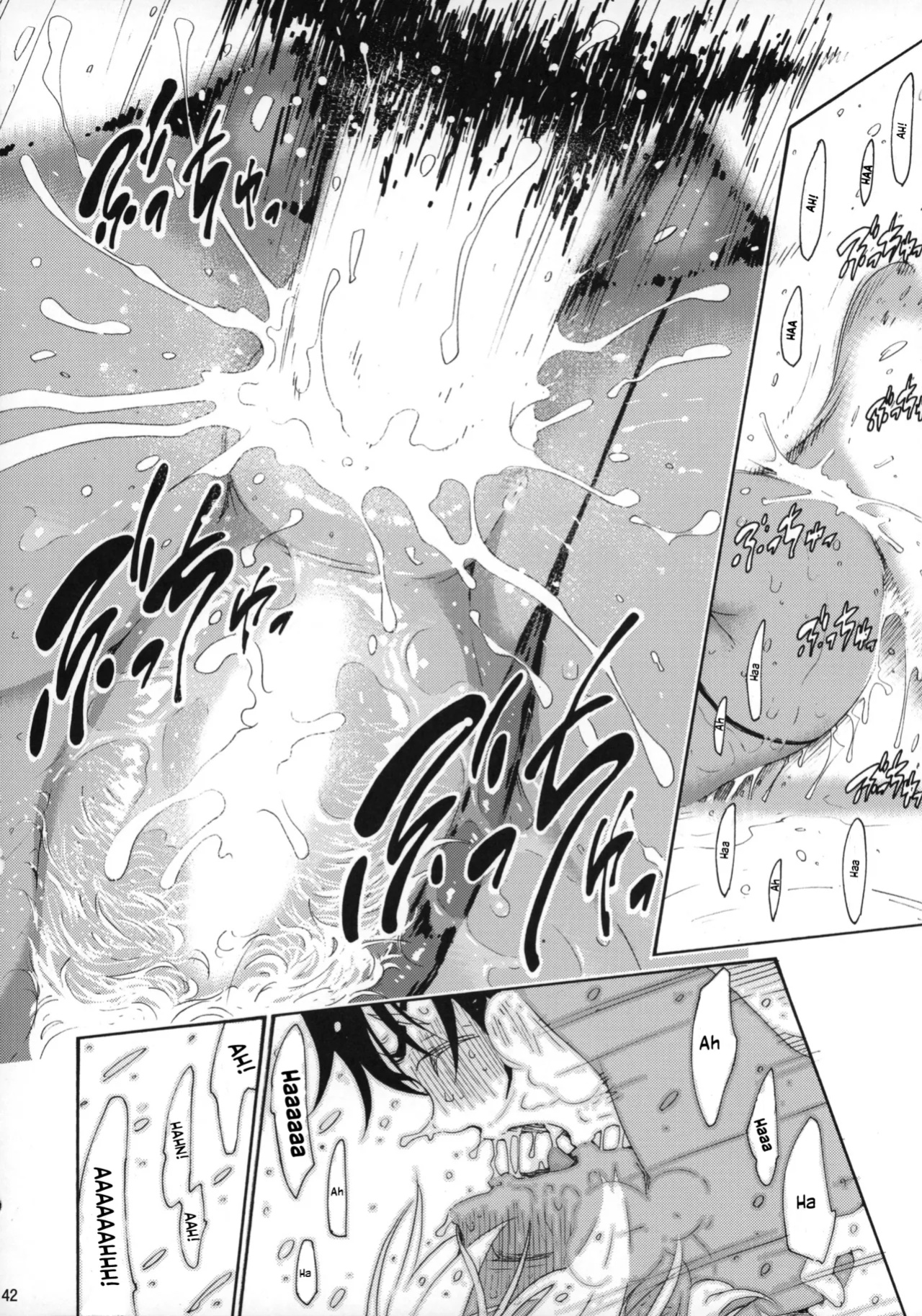 (C88) [Amazake Hatosyo-ten (Yoshu Ohepe)] Ikumi-chan Niku Niku 4 to 5 (Shokugeki no Soma) [EHCOVE]