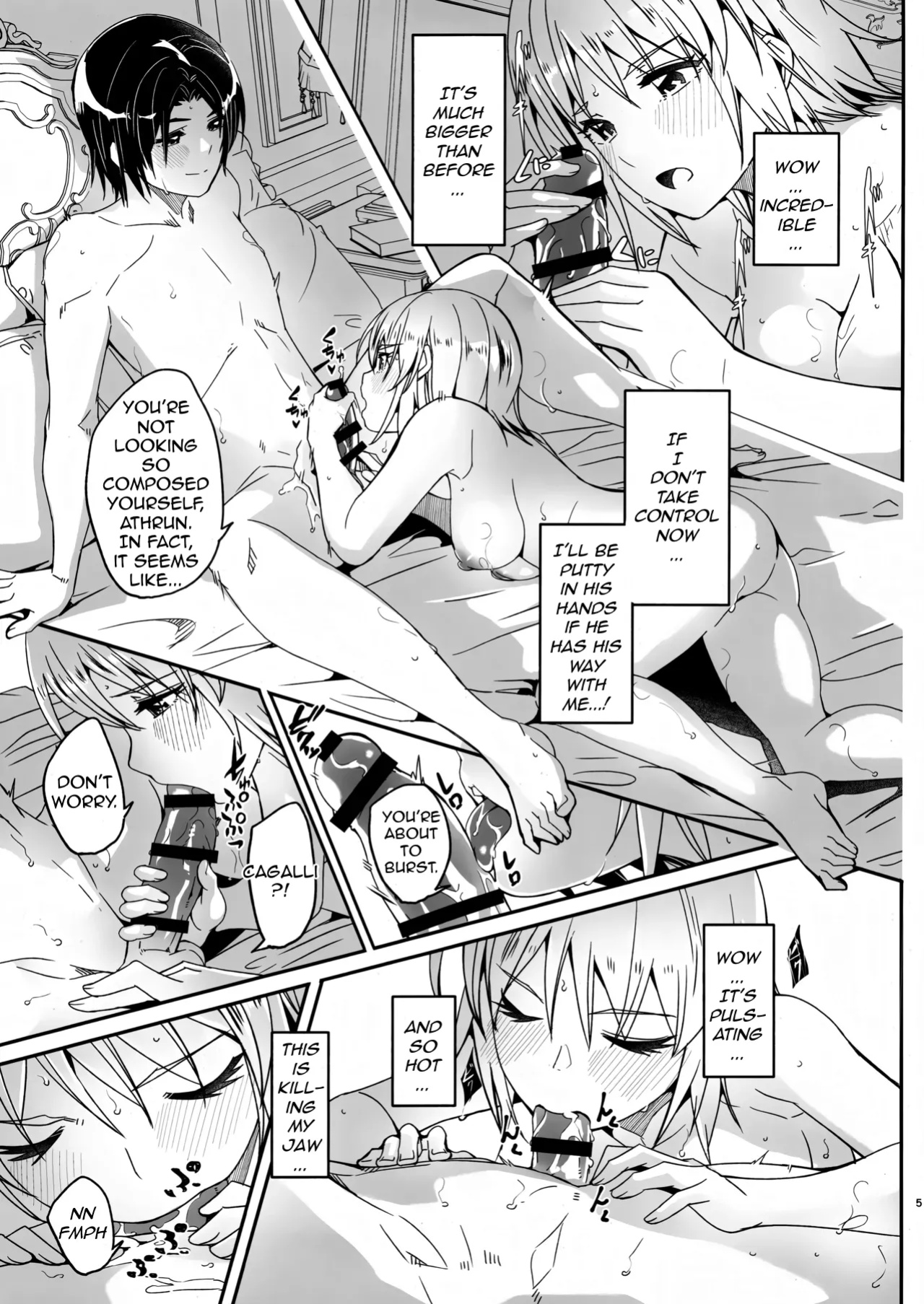 (C104) [telomereNA (Gustav)] First Time Together (Gundam SEED)