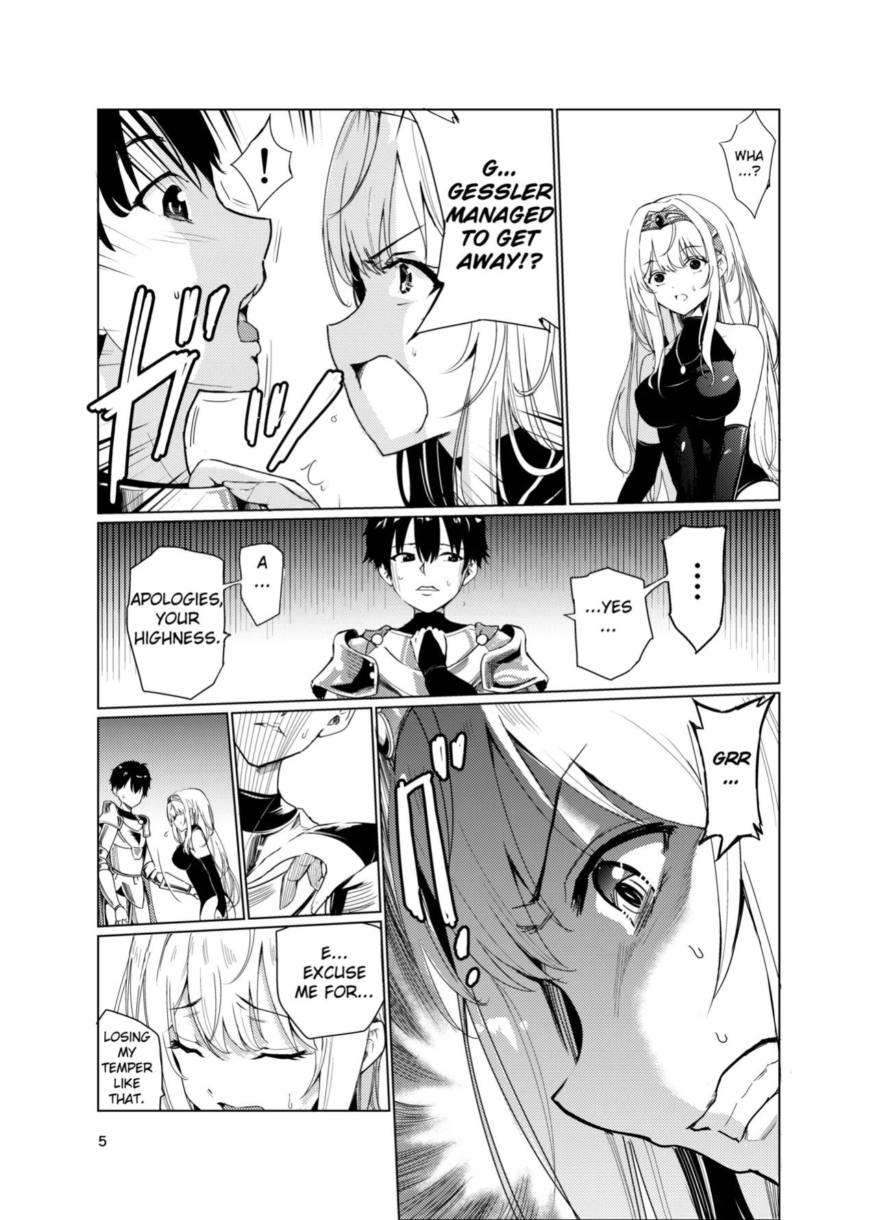 [Raid Socks (Tricky)] Mad Conquerer Princess, Dahlia 2 [TheFrogManScans]