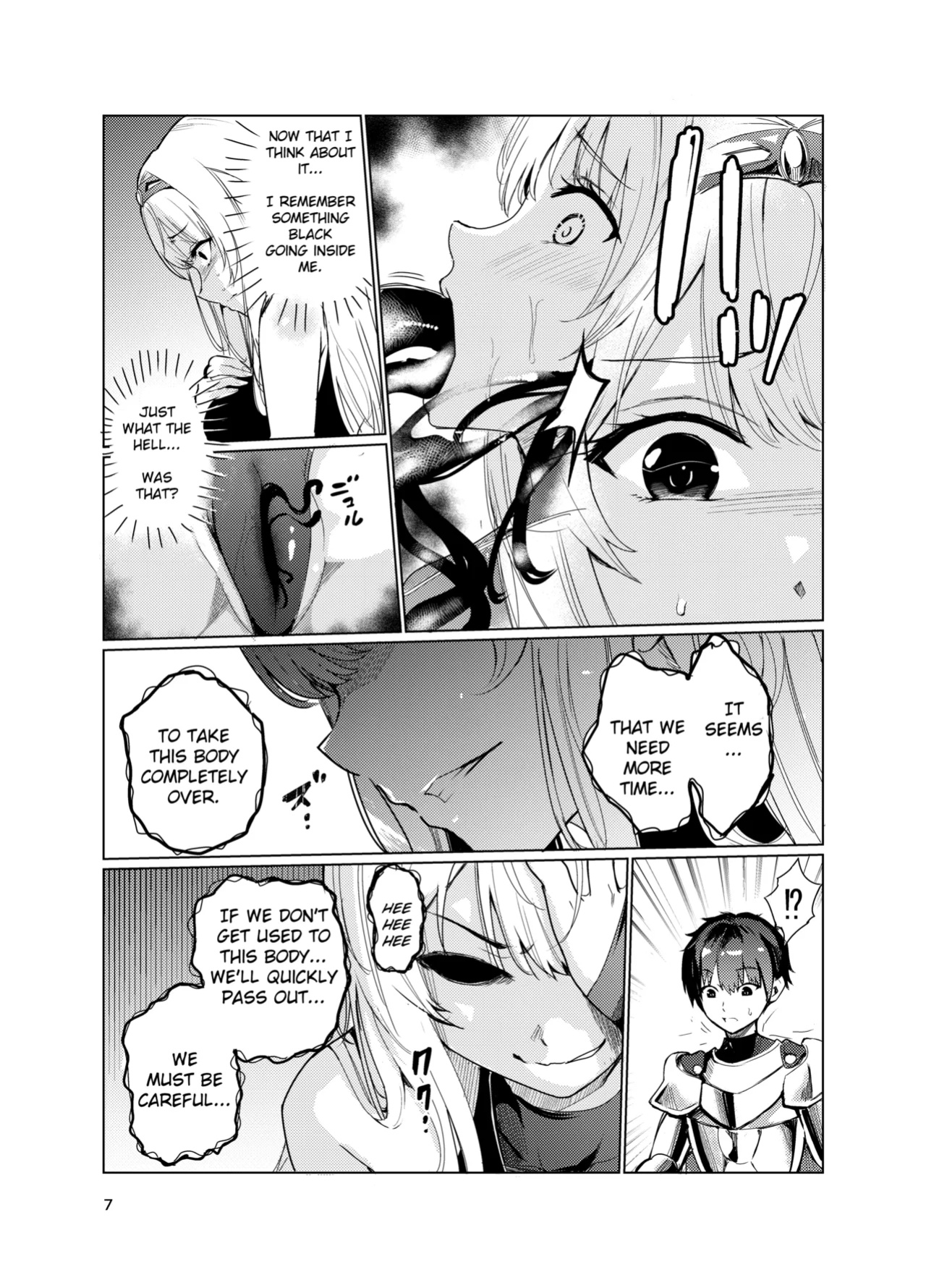 [Raid Socks (Tricky)] Mad Conquerer Princess, Dahlia 2 [TheFrogManScans]