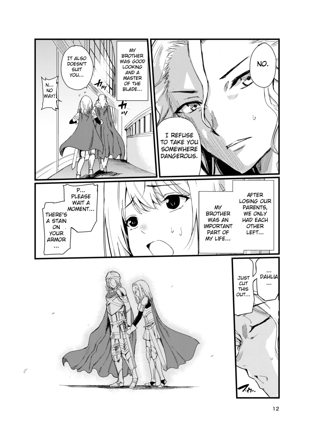[Raid Socks (Tricky)] Mad Conquerer Princess, Dahlia 2 [TheFrogManScans]