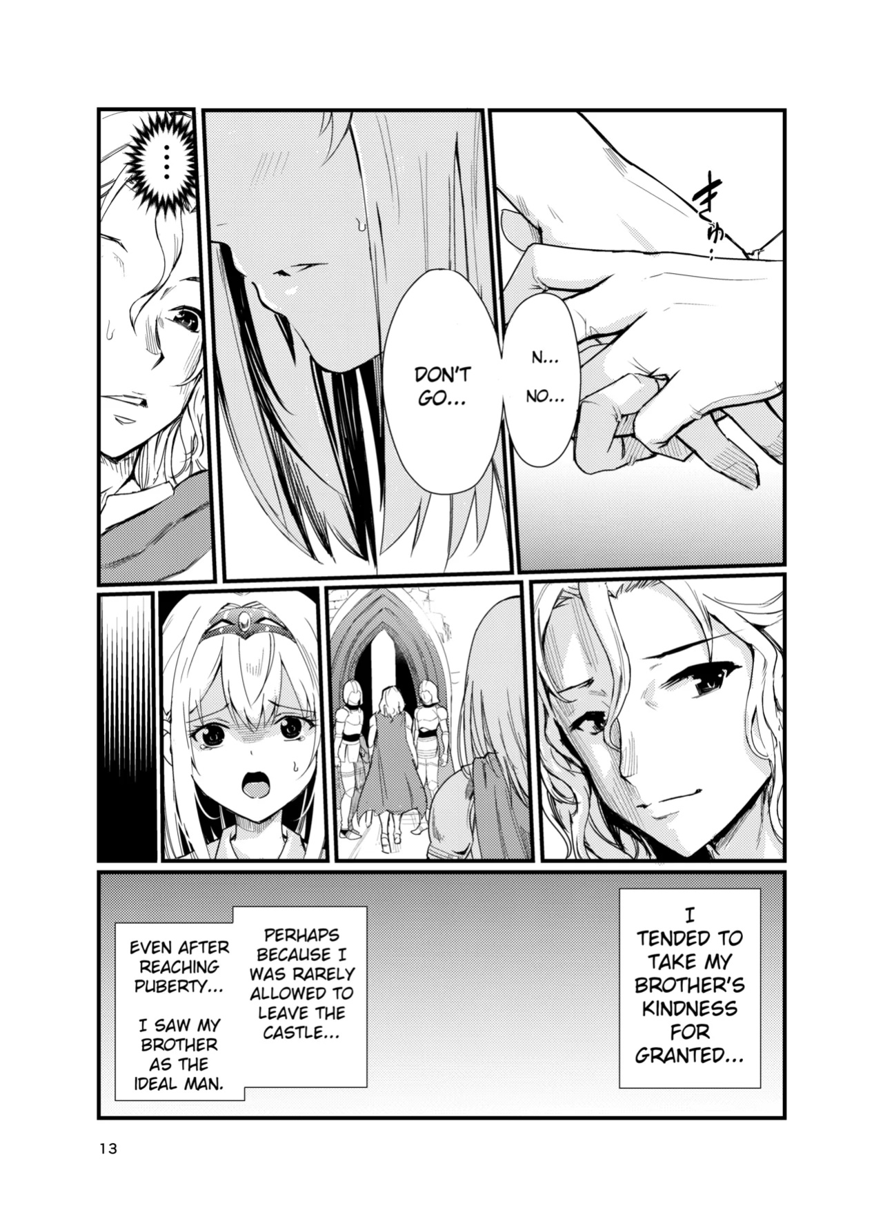 [Raid Socks (Tricky)] Mad Conquerer Princess, Dahlia 2 [TheFrogManScans]
