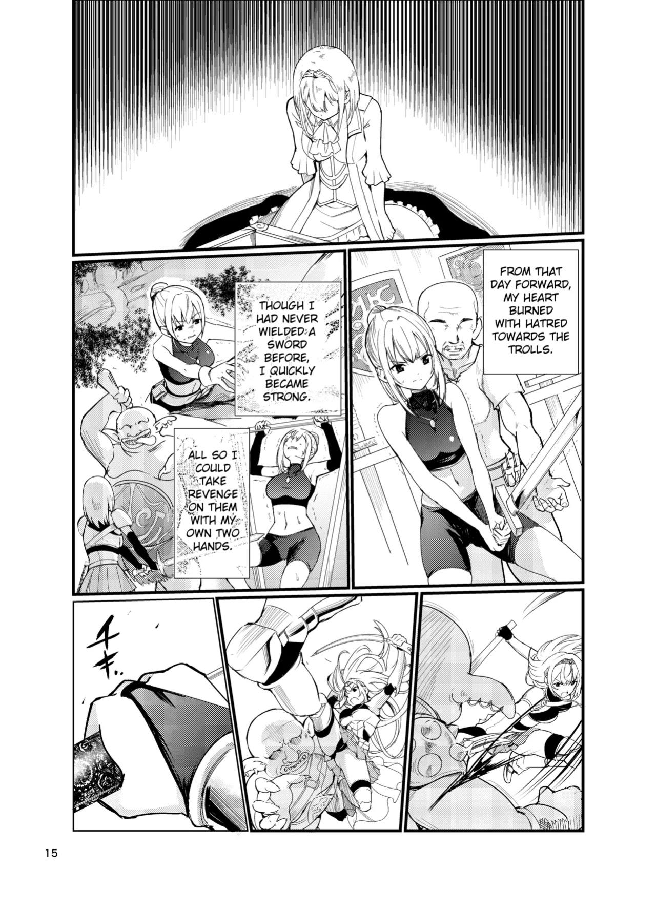 [Raid Socks (Tricky)] Mad Conquerer Princess, Dahlia 2 [TheFrogManScans]