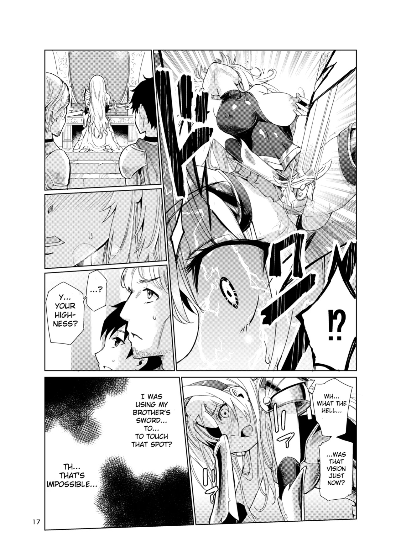 [Raid Socks (Tricky)] Mad Conquerer Princess, Dahlia 2 [TheFrogManScans]