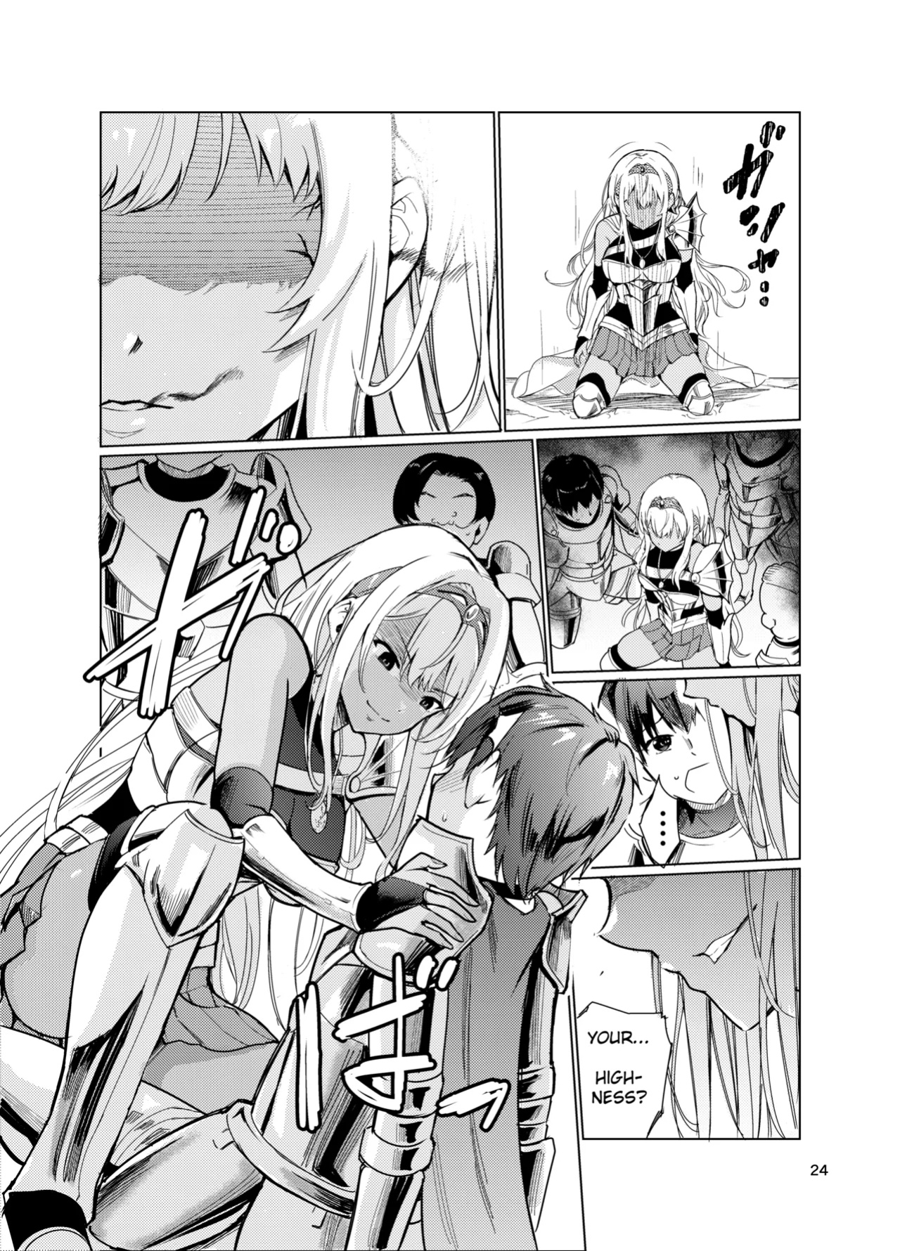 [Raid Socks (Tricky)] Mad Conquerer Princess, Dahlia 2 [TheFrogManScans]