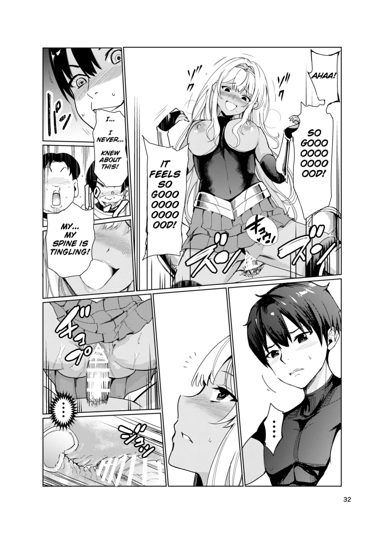 [Raid Socks (Tricky)] Mad Conquerer Princess, Dahlia 2 [TheFrogManScans]