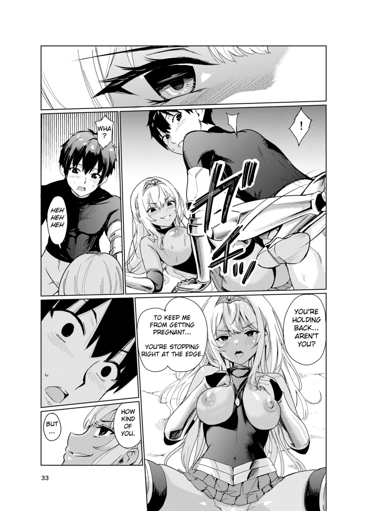 [Raid Socks (Tricky)] Mad Conquerer Princess, Dahlia 2 [TheFrogManScans]